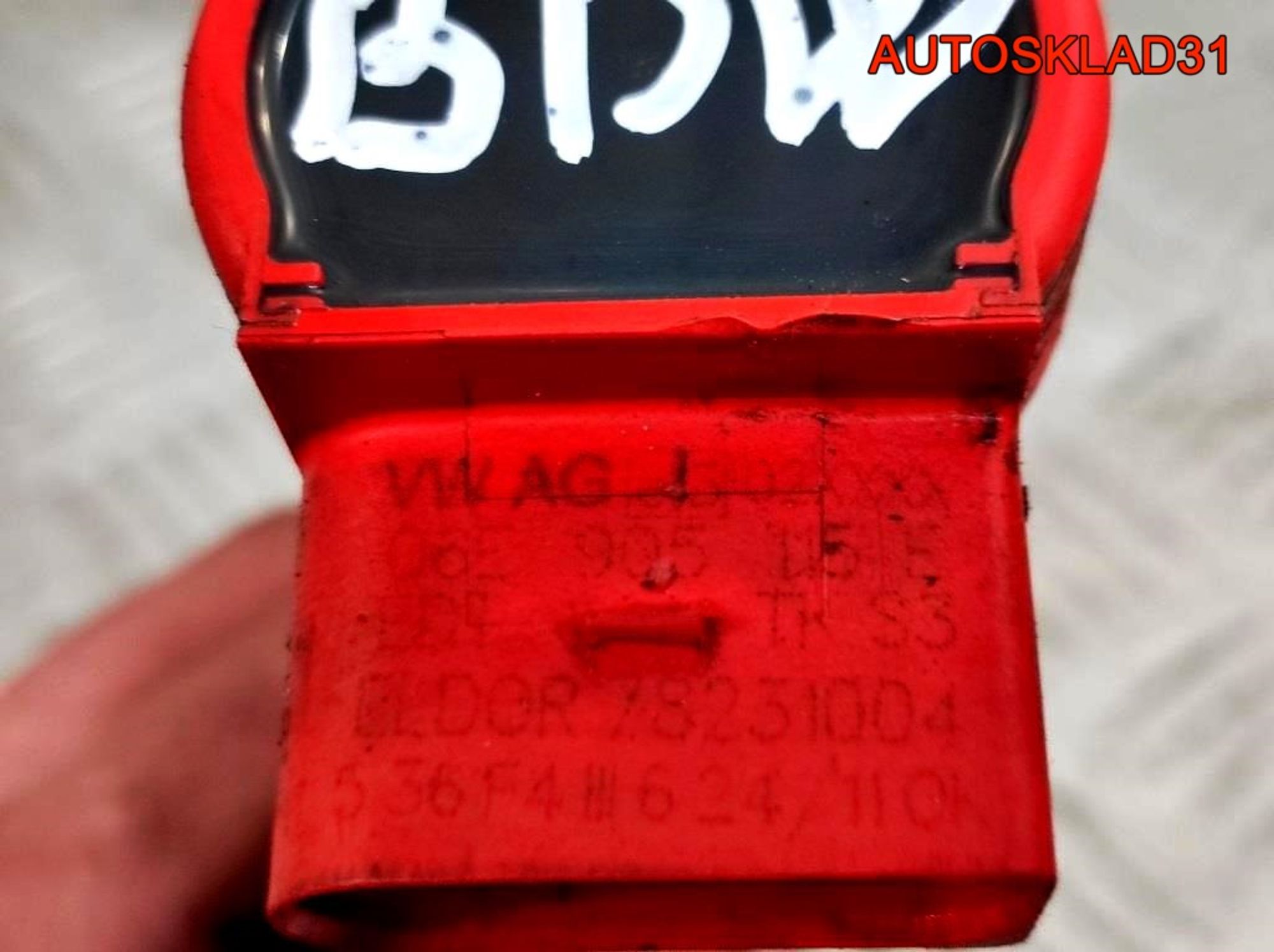 Катушка зажигания Audi A6 C6 2,4 BDW 06E905115E, 1800 рублей, Дубовое