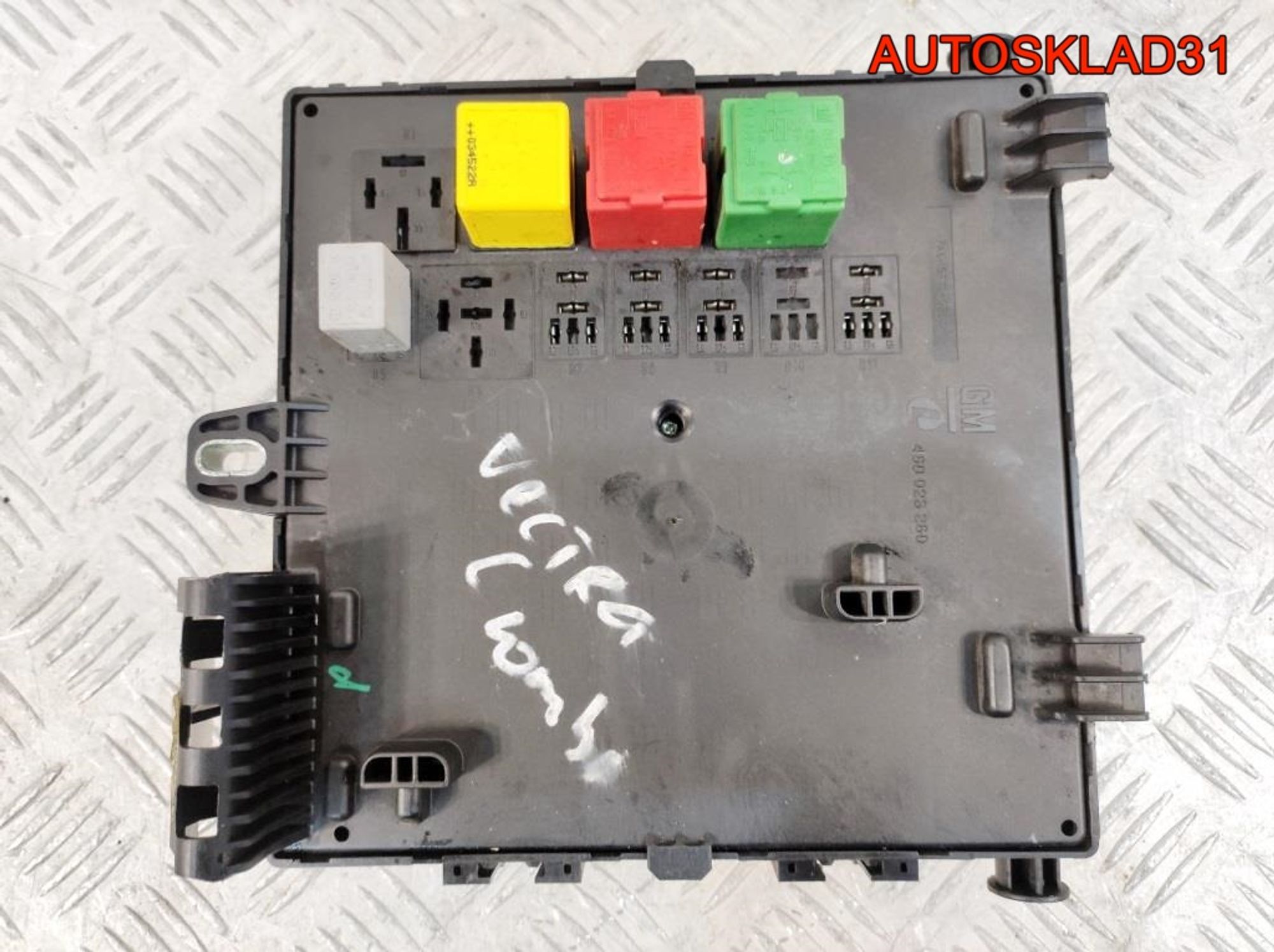 Блок предохранителей Opel Vectra C 13112914, 1400 рублей, Дубовое