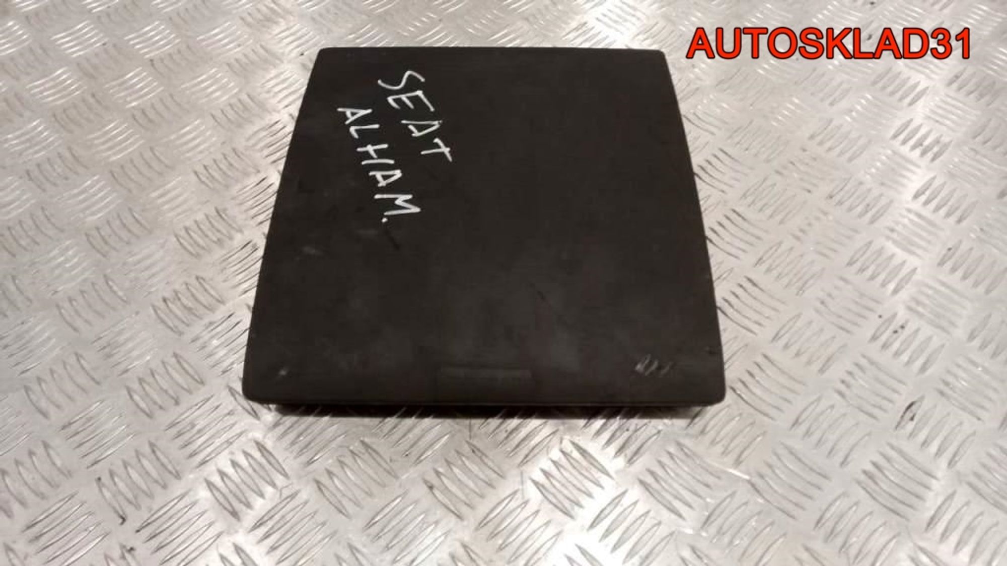Бардачок SEAT 7M3857919H, 5000 рублей, Дубовое