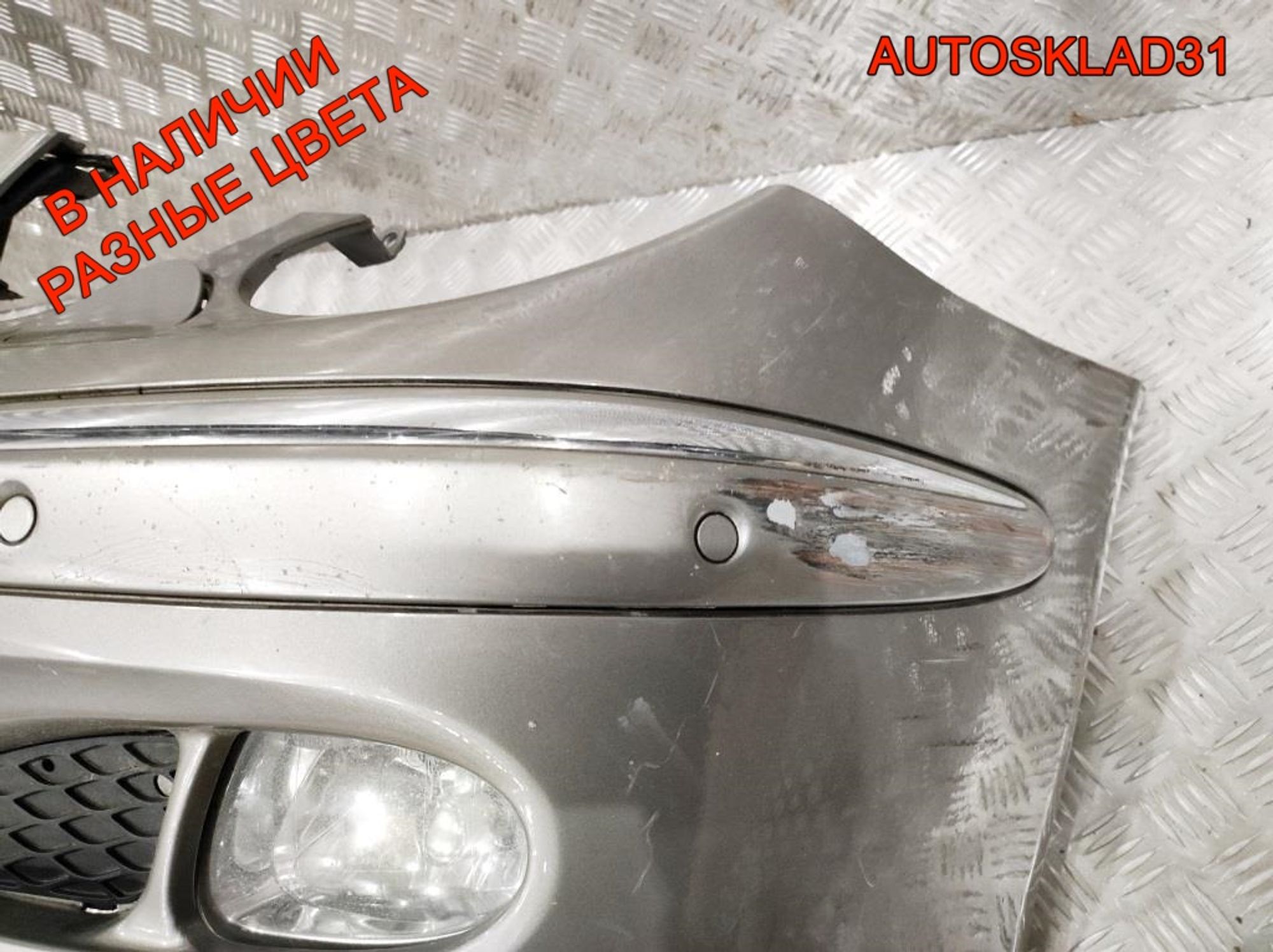 Бампер передний Mercedes Benz W211 A2118800140, 28000 рублей, Дубовое