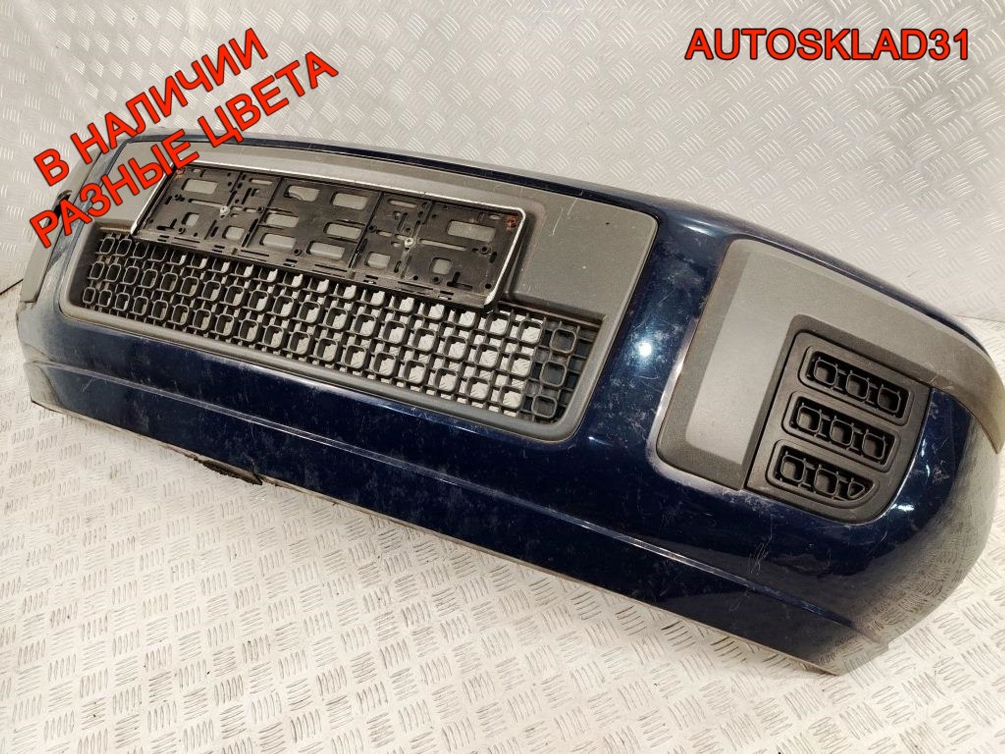 Бампер передний Ford Fusion 6N1117K819A Рестайлинг, 32000 рублей, Дубовое