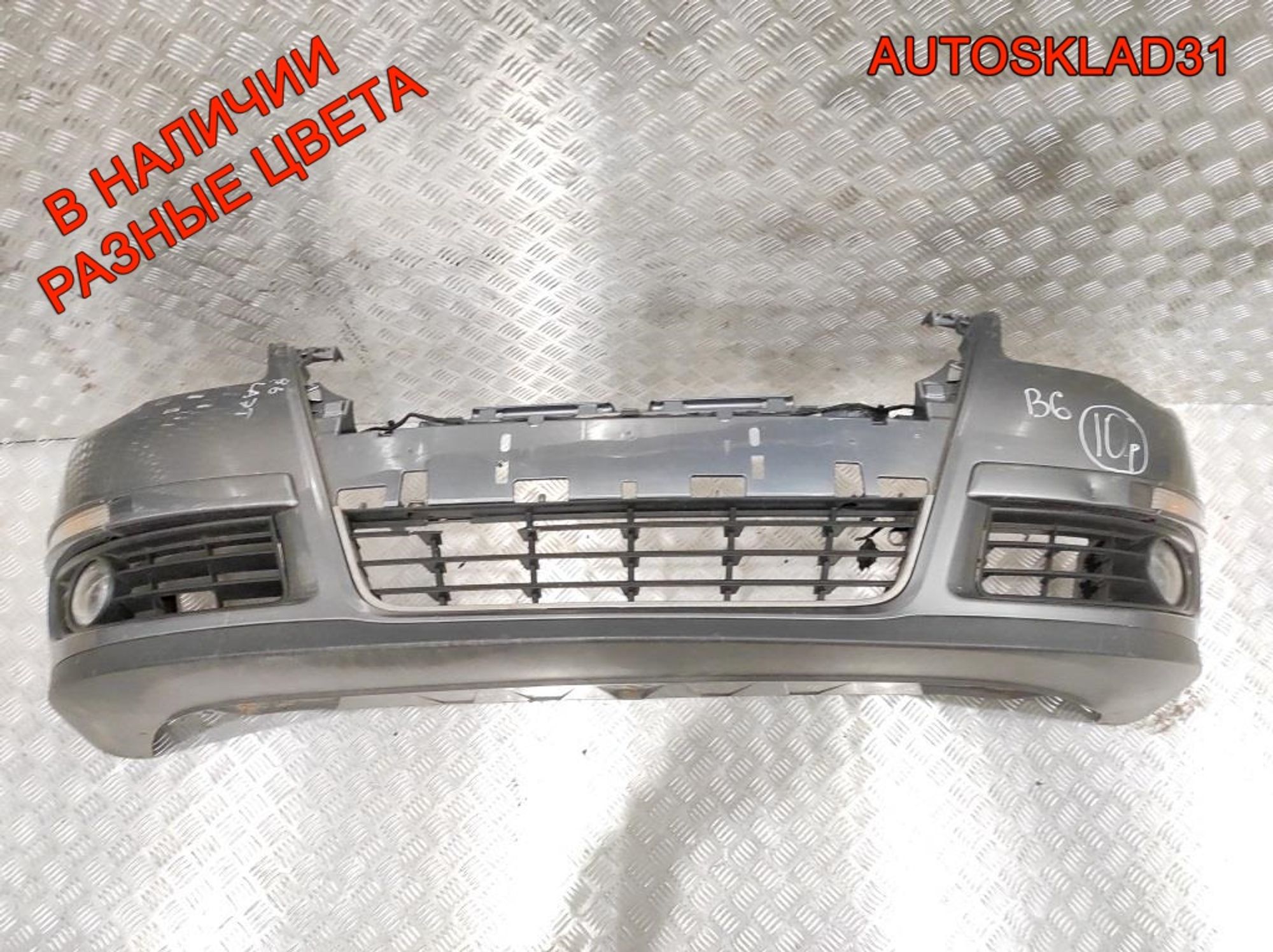 Бампер передний Volkswagen Passat B6 3C0807221C, 22000 рублей, Дубовое