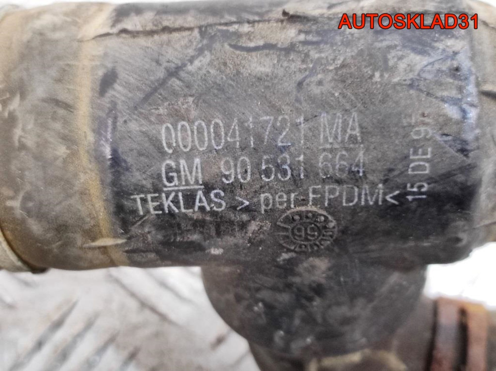 Трубка системы охлаждения Opel Vectra B 1,8 X18XE1 Бензин 90531675, 2000 рублей, Дубовое