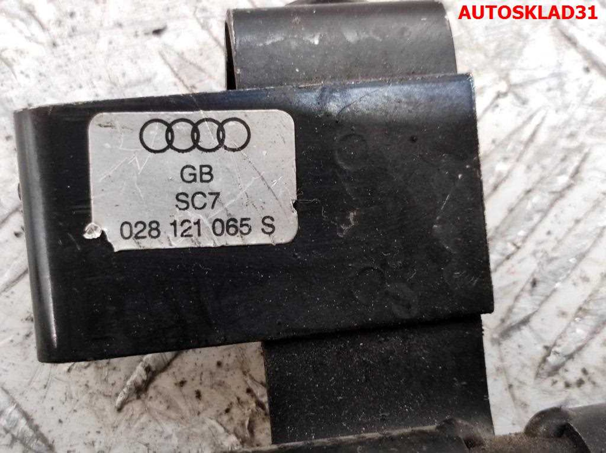 Трубка системы охлаждения VW Passat B5 1,9 AFN 028121065S, 600 рублей, Дубовое