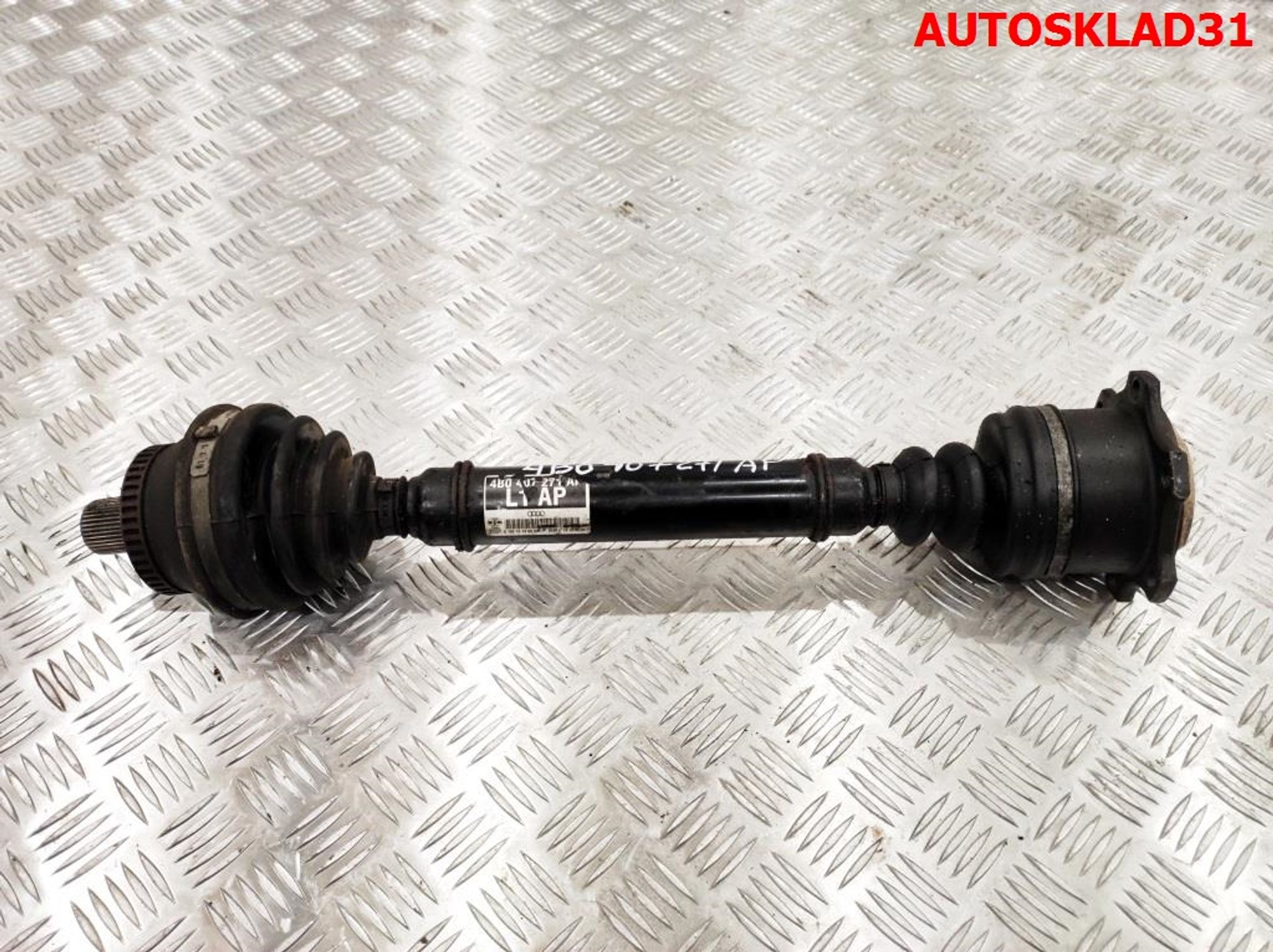 Полуось передняя левая Audi A6 C5 2,5 Дизель АКПП 4B0407271AP, 5000 рублей, Дубовое