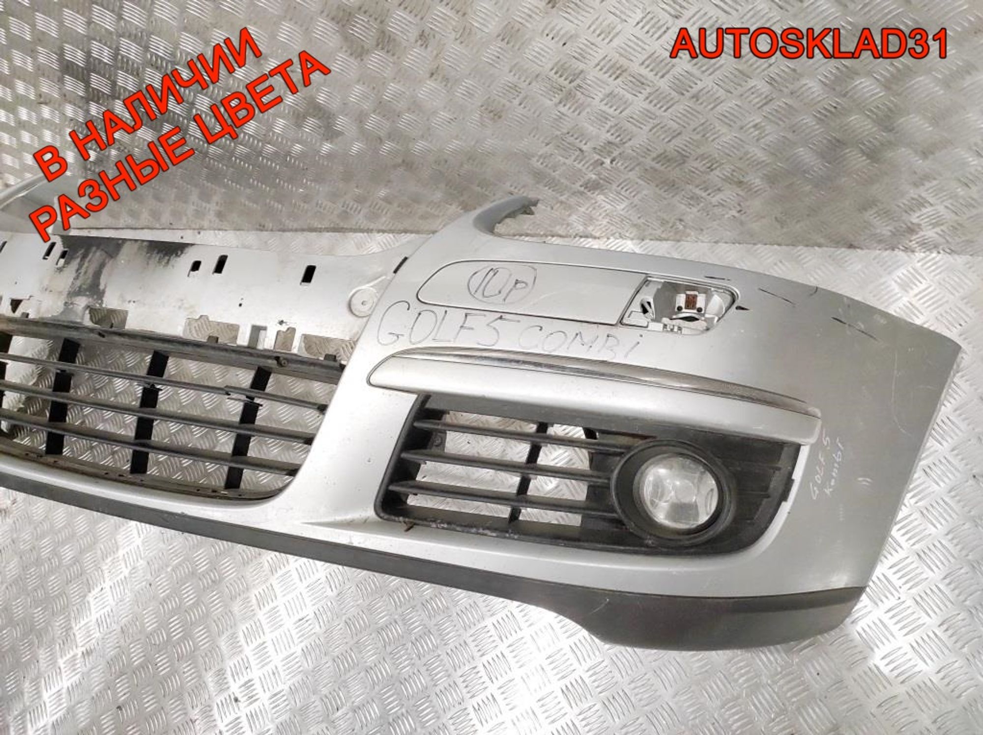 Бампер передний Volkswagen Golf 5 1K0807221D Combi, 22000 рублей, Дубовое