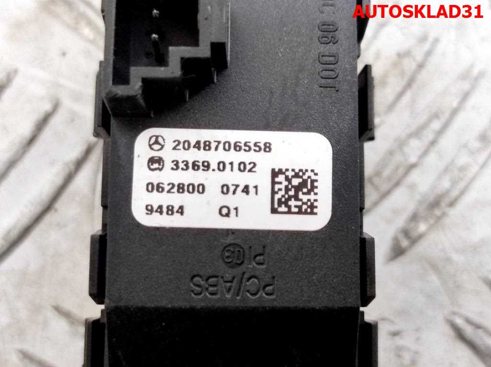Кнопка аварийной сигнализации Mercedes GLK X204 A2048706558, 600 рублей, Дубовое