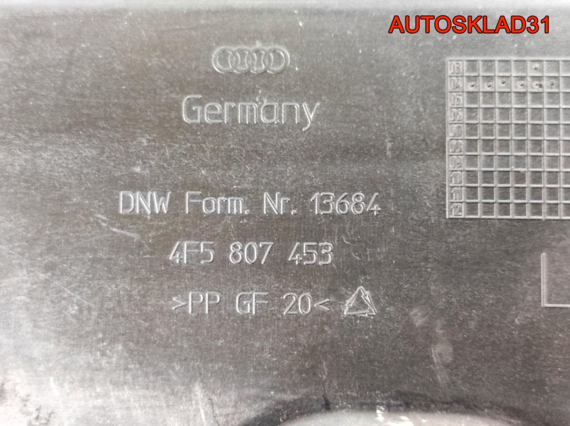 Направляющая заднего бампера левая Audi A6 C6 4F5807453, 1400 рублей, Дубовое