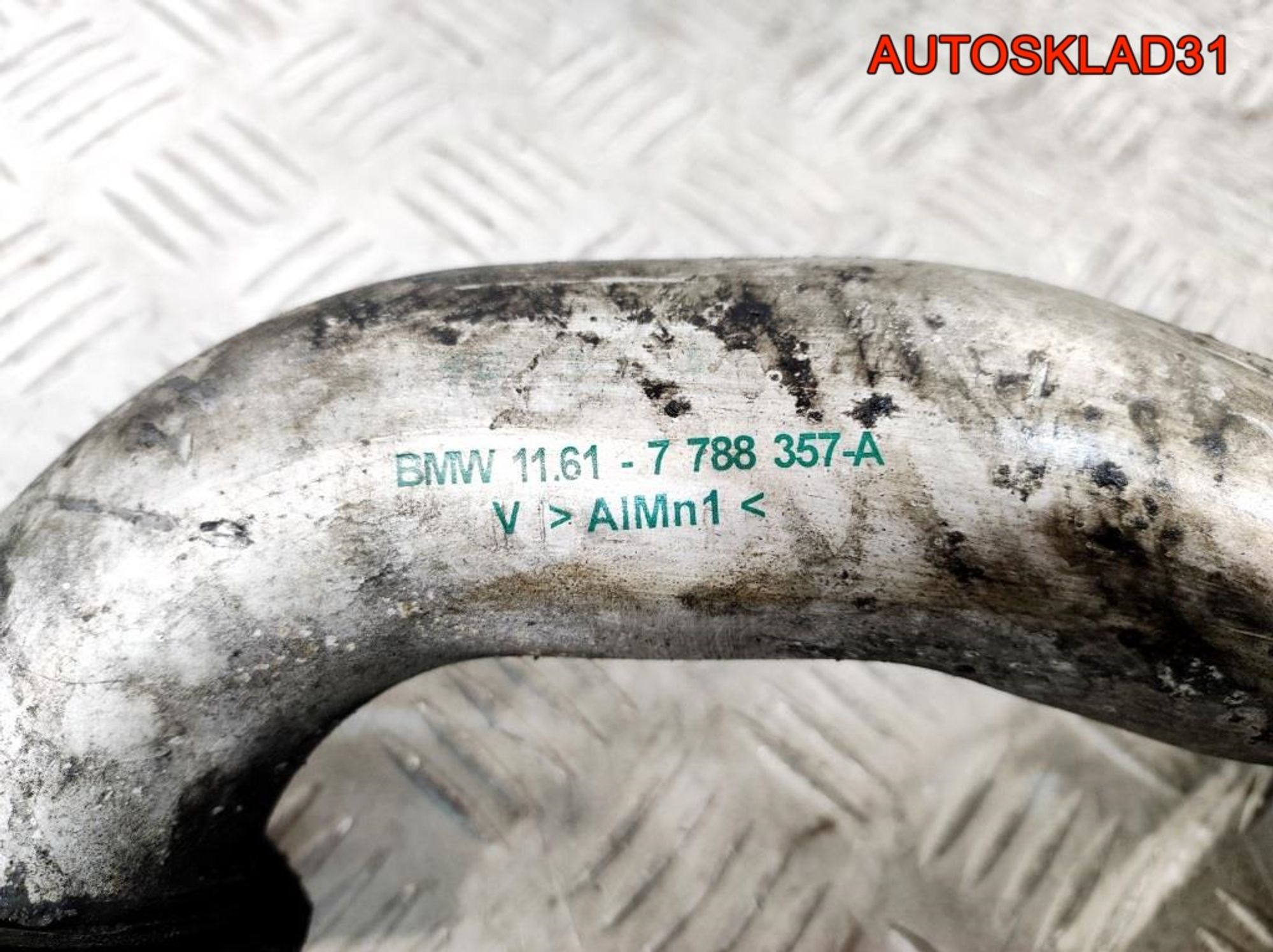 Патрубок интеркулера BMW E46 2,0 M47 11617788357A, 1400 рублей, Дубовое