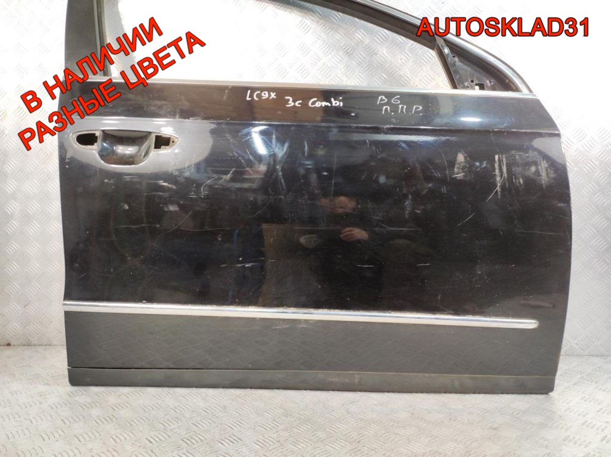 Дверь передняя правая Голая VW Passat B6 3C4831056J, 17000 рублей, Дубовое