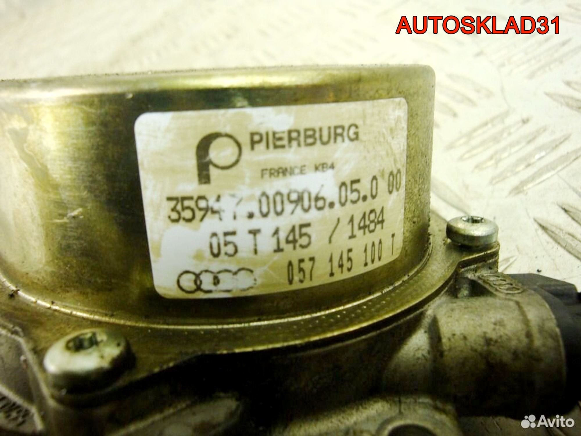 Вакуумный насос Audi A6 C6 2,5 Дизель 057145100Т, 3500 рублей, Дубовое