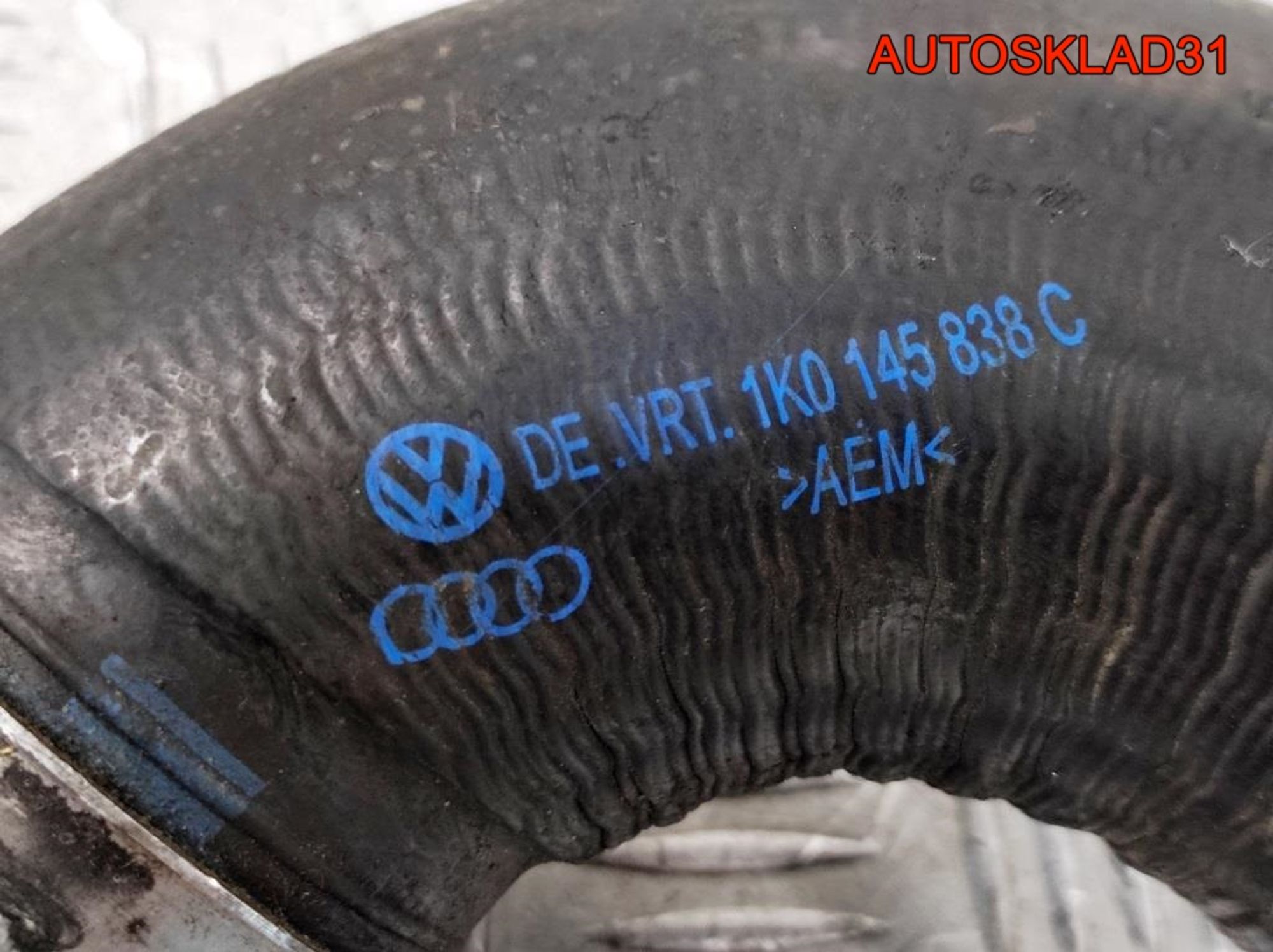 Патрубок интеркулера VW Passat B6 1,9 Дизель 1K0145838C, 1500 рублей, Дубовое