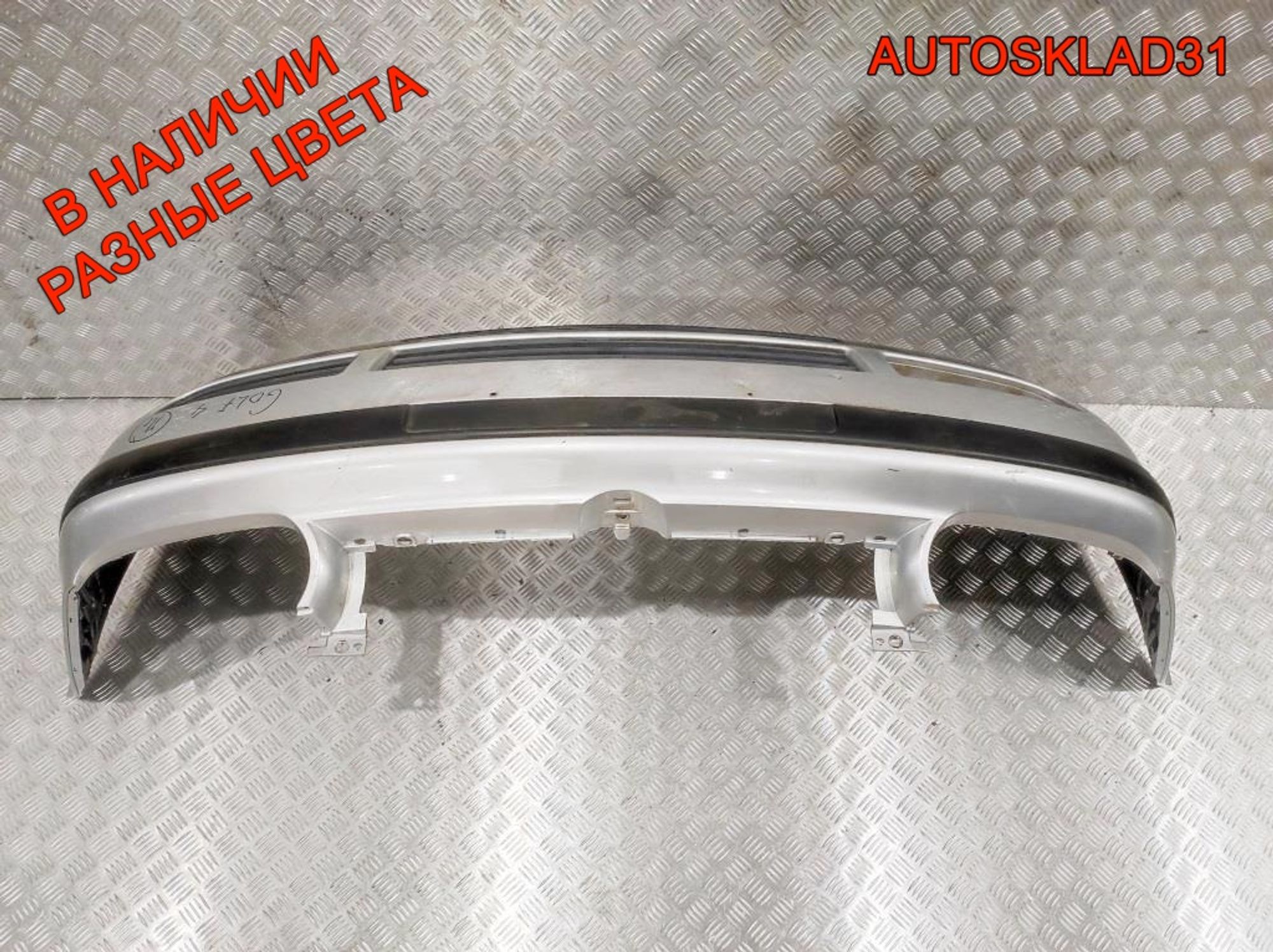 Бампер передний Volkswagen Golf 4 1J0807221A, 9000 рублей, Дубовое