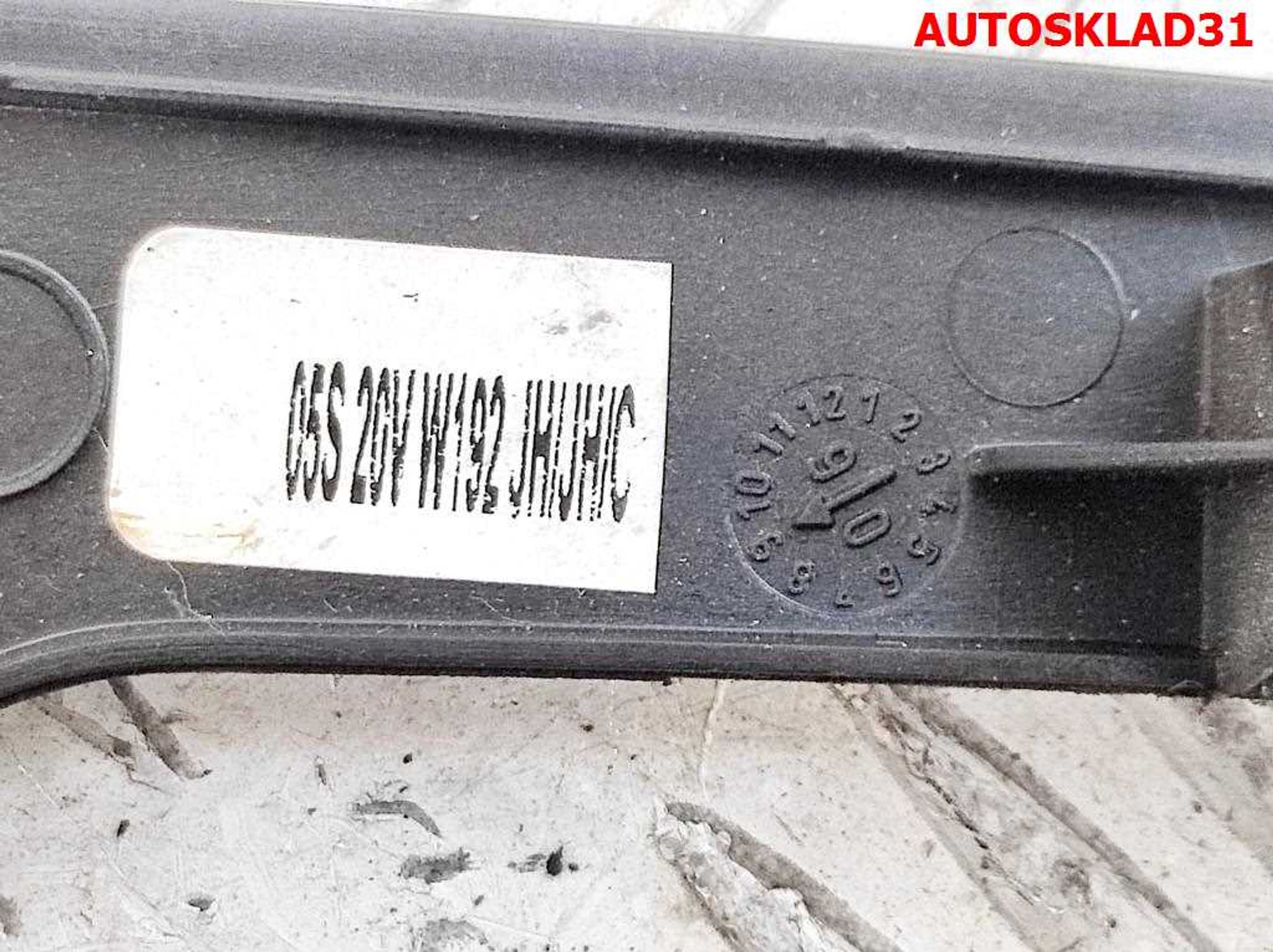 Рамка магнитолы VW Passat B6 3C0858069P, 600 рублей, Дубовое