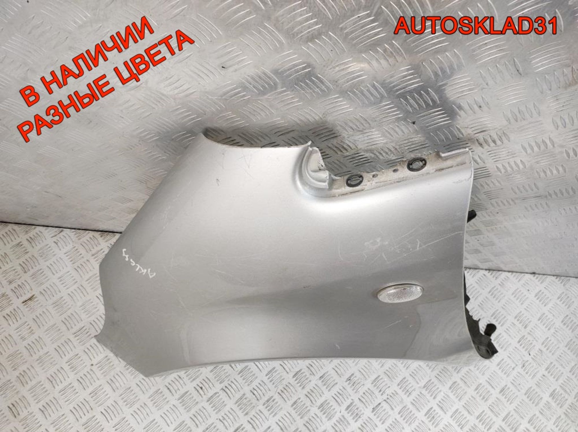 Крыло переднее левое Mercedes Benz W168 A1688800718, 3000 рублей, Дубовое