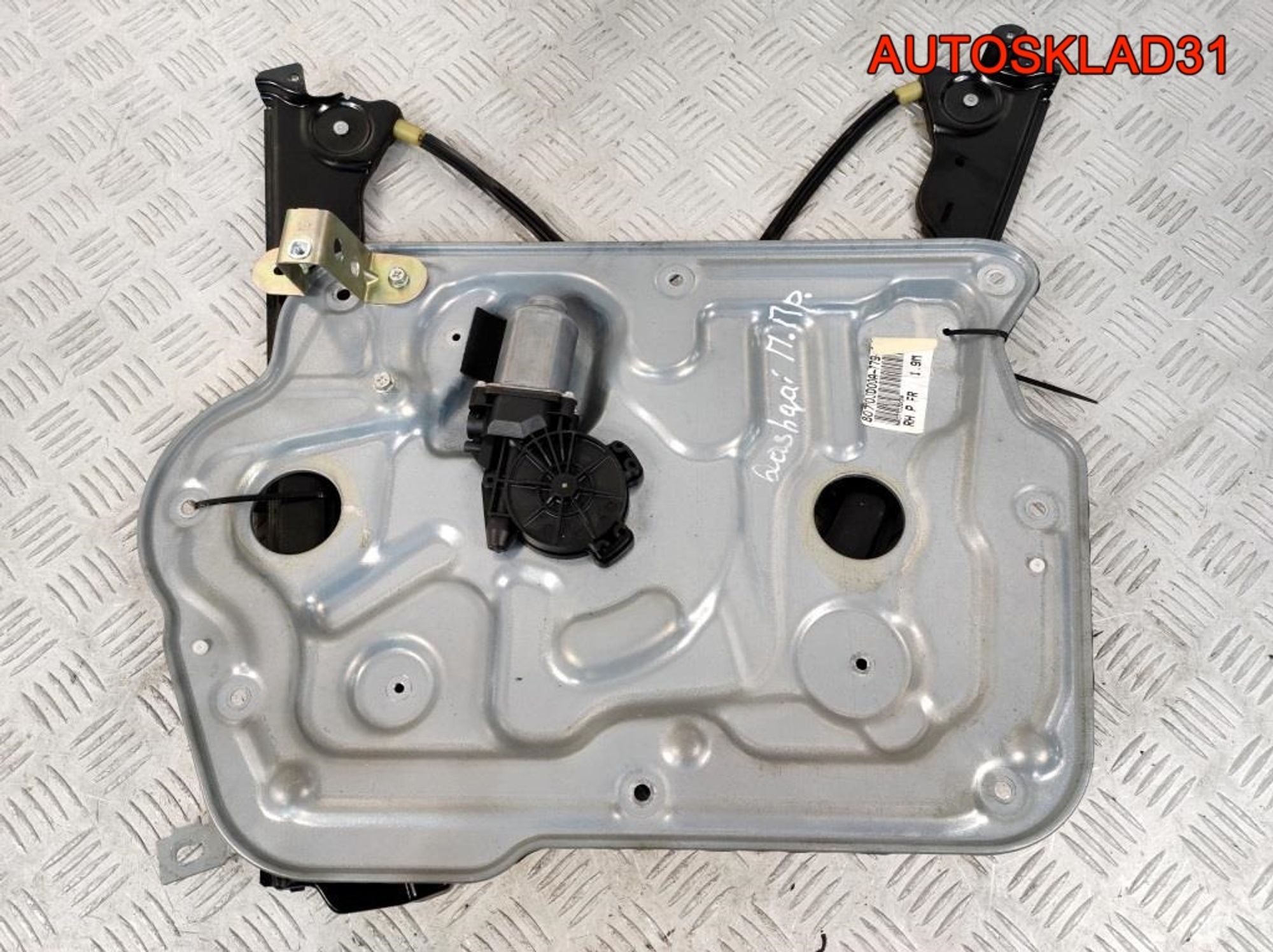 Стеклоподъемник передний правый Nissan Qashqai J10, 6200 рублей, Дубовое