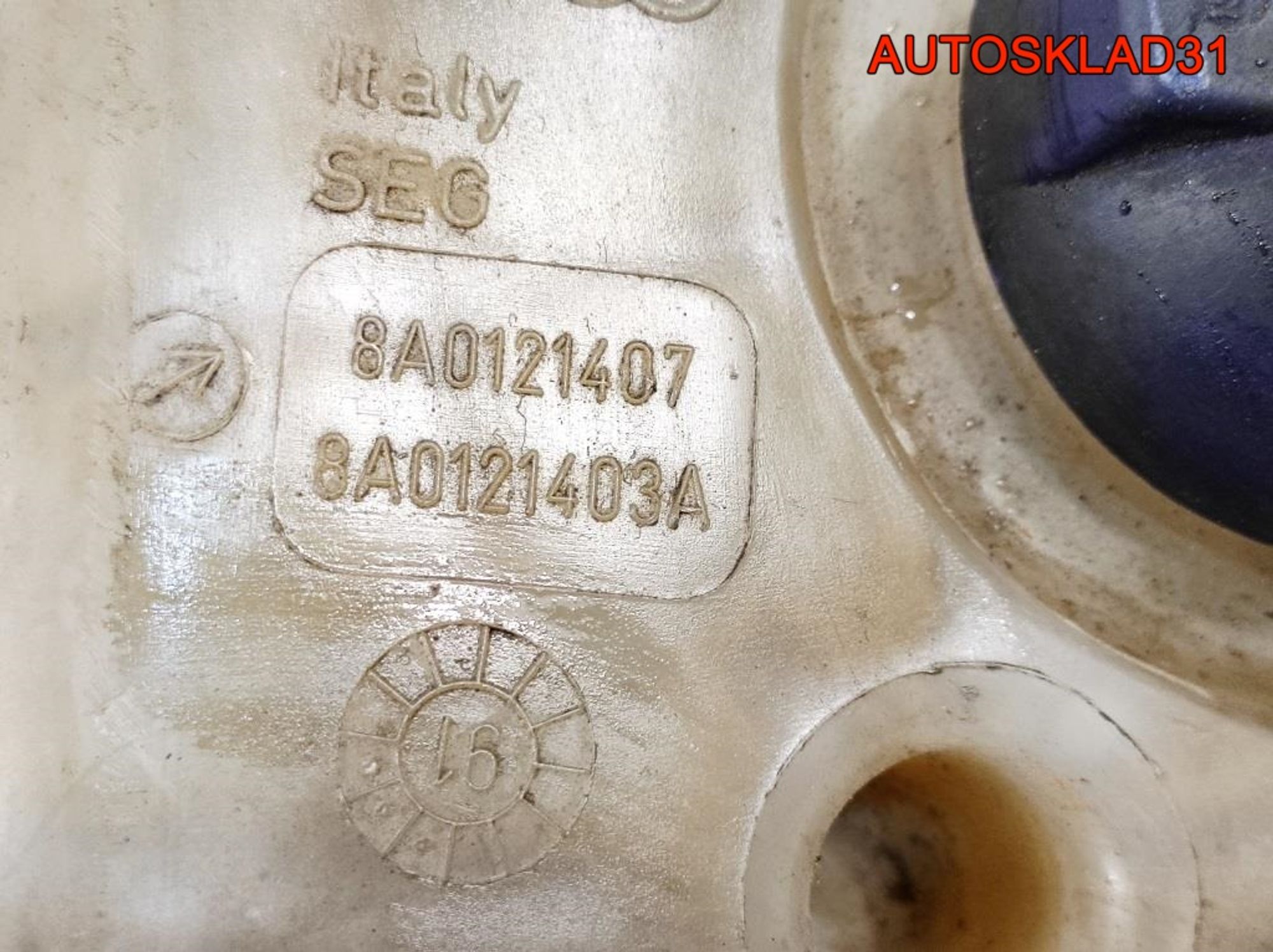 Бачок расширительный Audi 100 C3 8A0121403A, 1000 рублей, Дубовое