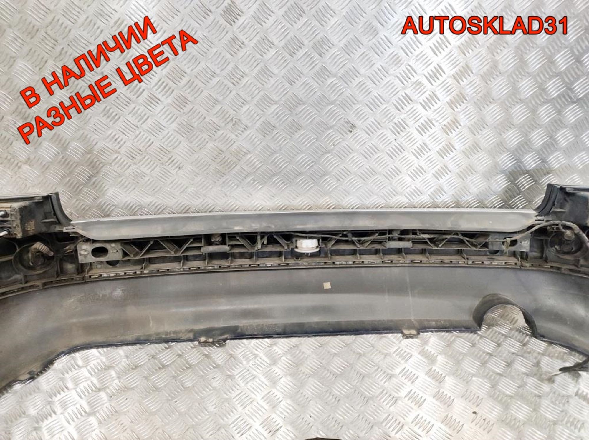 Бампер задний Audi A4 B6 Combi 8E9807511, 5000 рублей, Дубовое