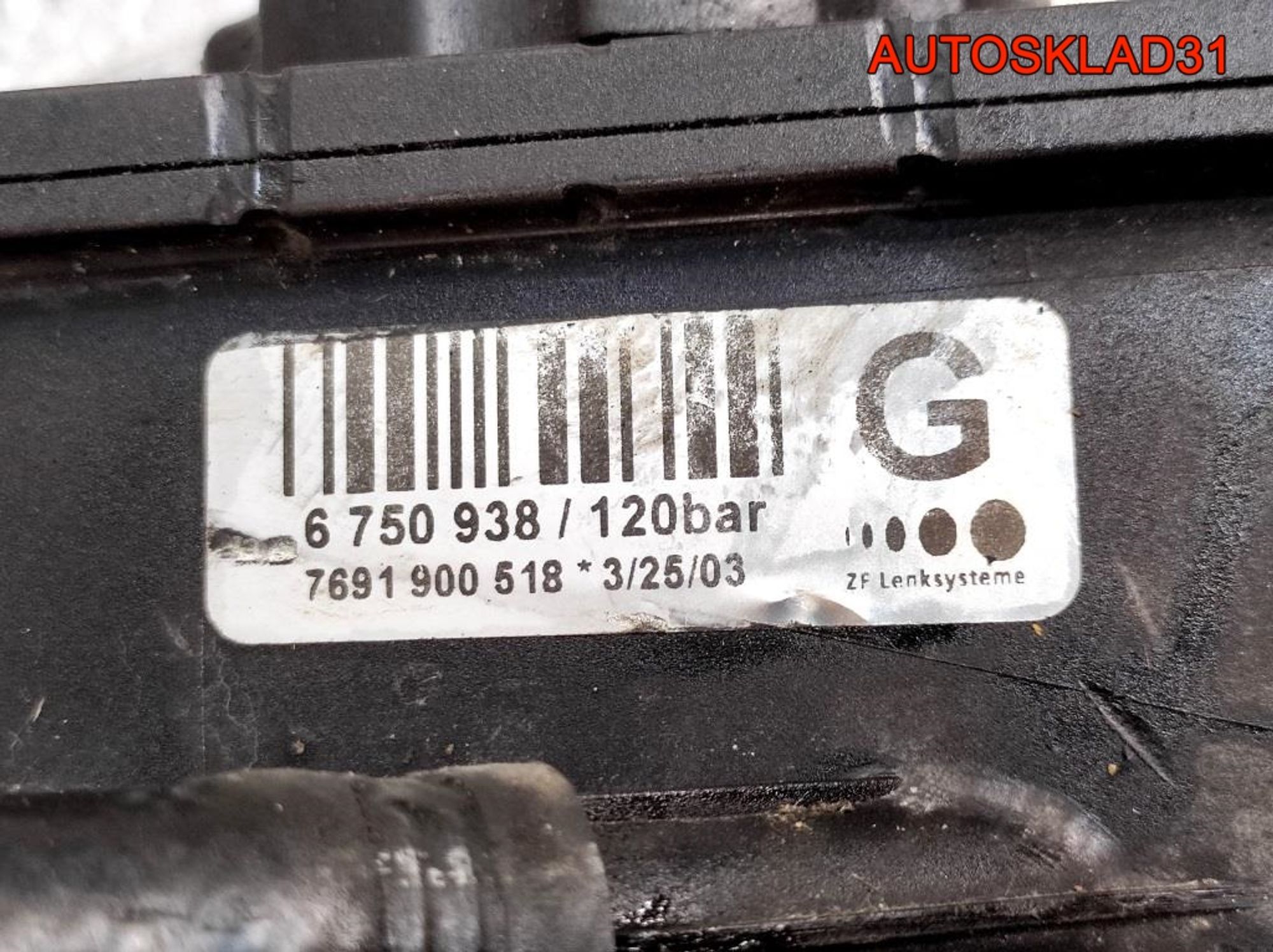 Насос гидроусилителя BMW E39 7691900518, 5000 рублей, Дубовое