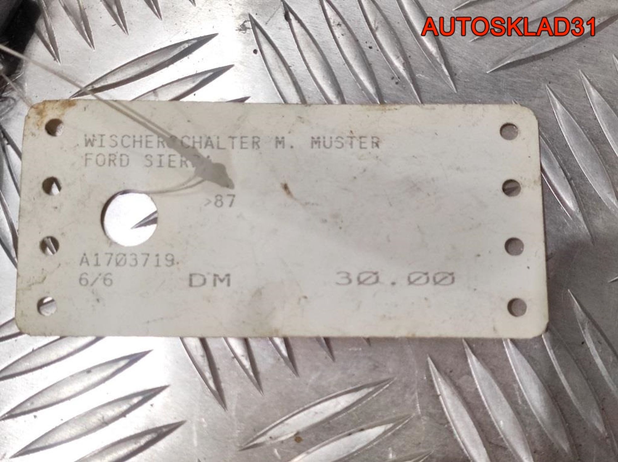 Переключатель стеклоочистителя Ford Sierra 83BG11K665CA, 1000 рублей, Дубовое