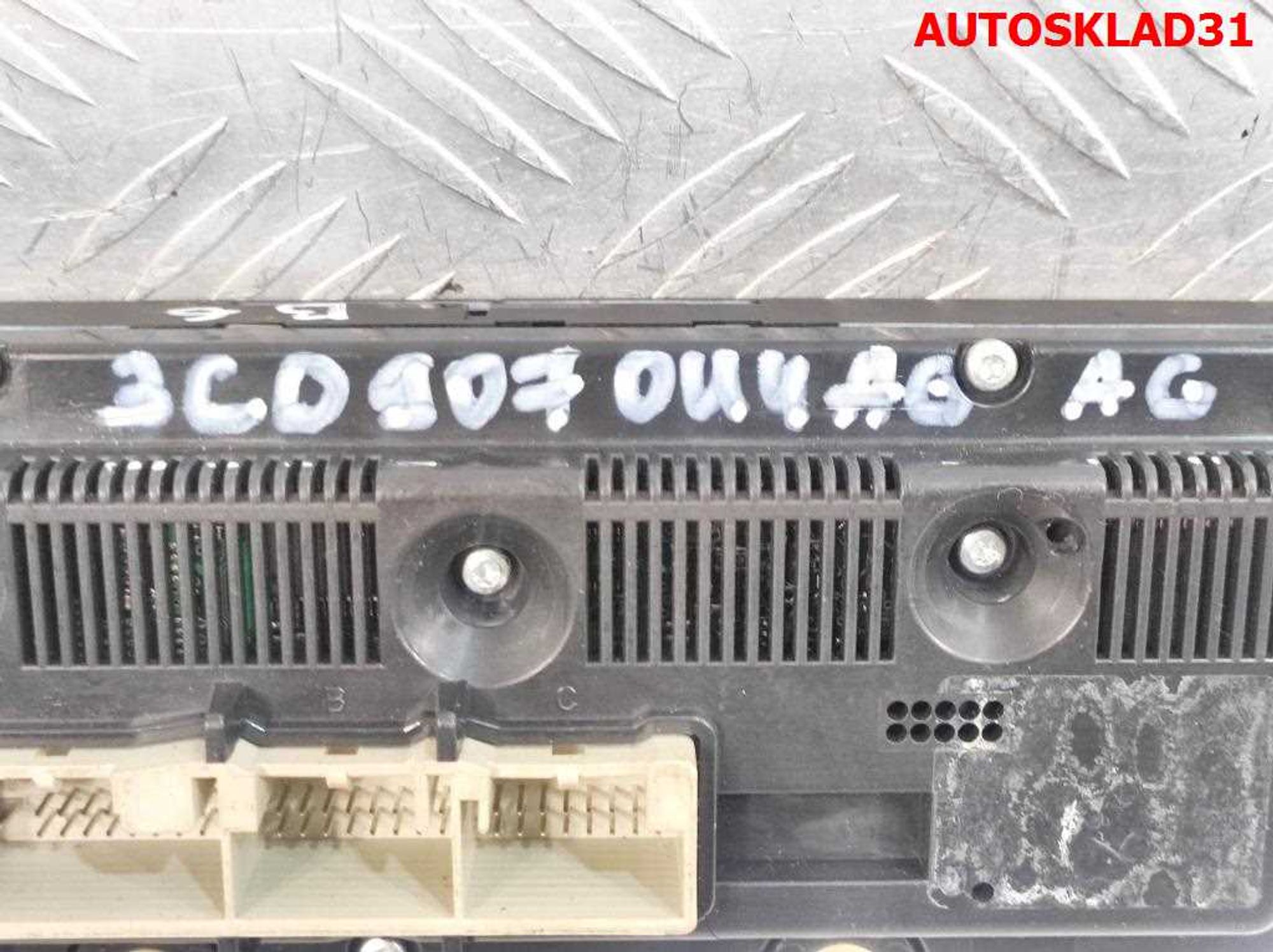 Блок климата Volkswagen Passat B6 3C0907044AG, 3200 рублей, Дубовое