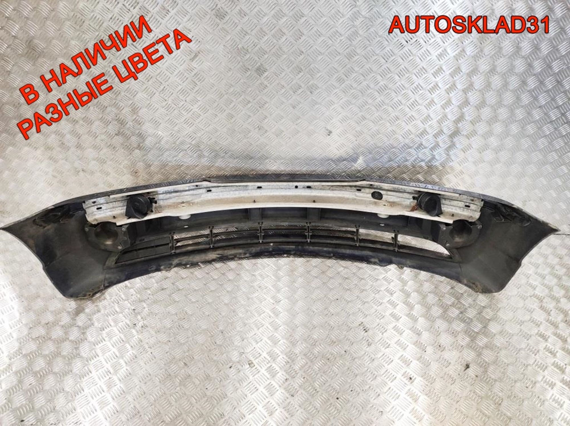 Бампер передний BMW E46 51117030586 Рестайлинг, 5000 рублей, Дубовое