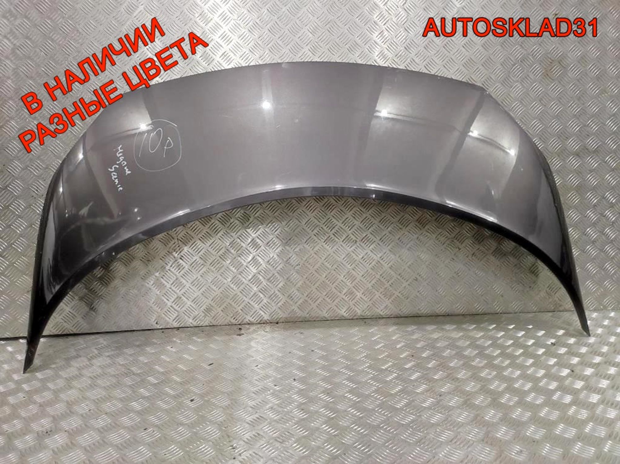Капот Renault Scenic 2 651001097R, 6000 рублей, Дубовое