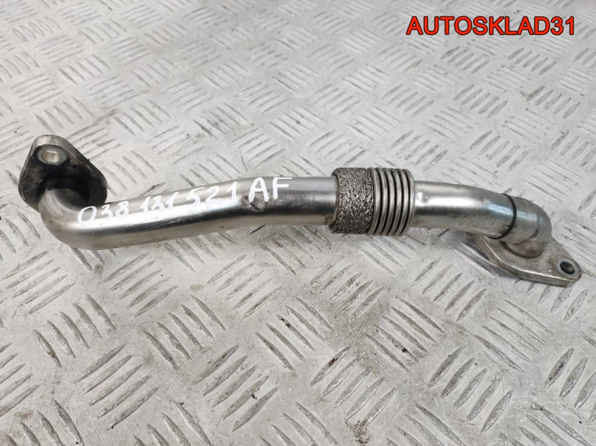 Трубка EGR VW Sharan 1.9 AUY 038131521AF, 1400 рублей, Дубовое