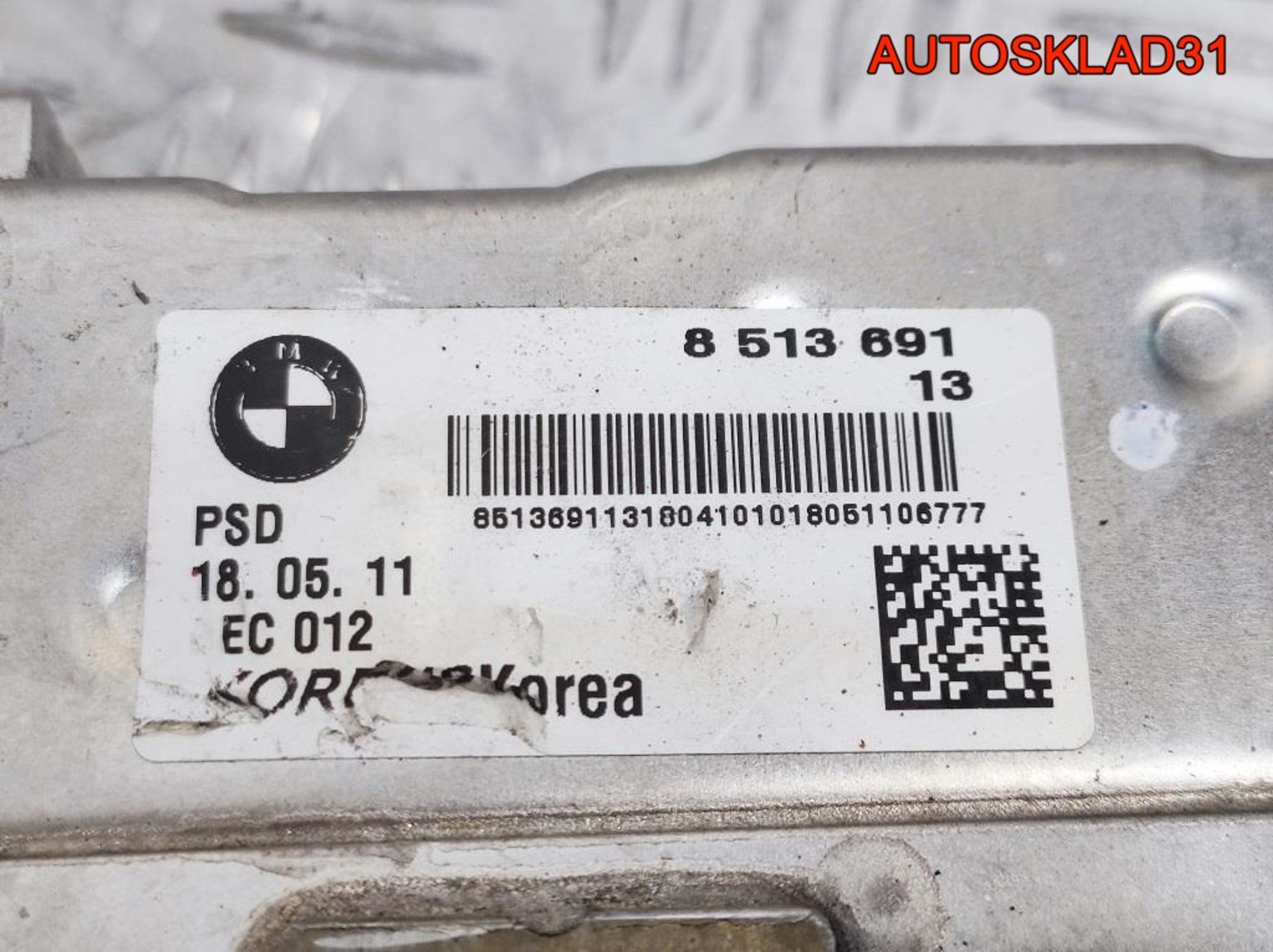 Радиатор EGR в сборе BMW F30 B47D20A 11718513691, 24300 рублей, Дубовое