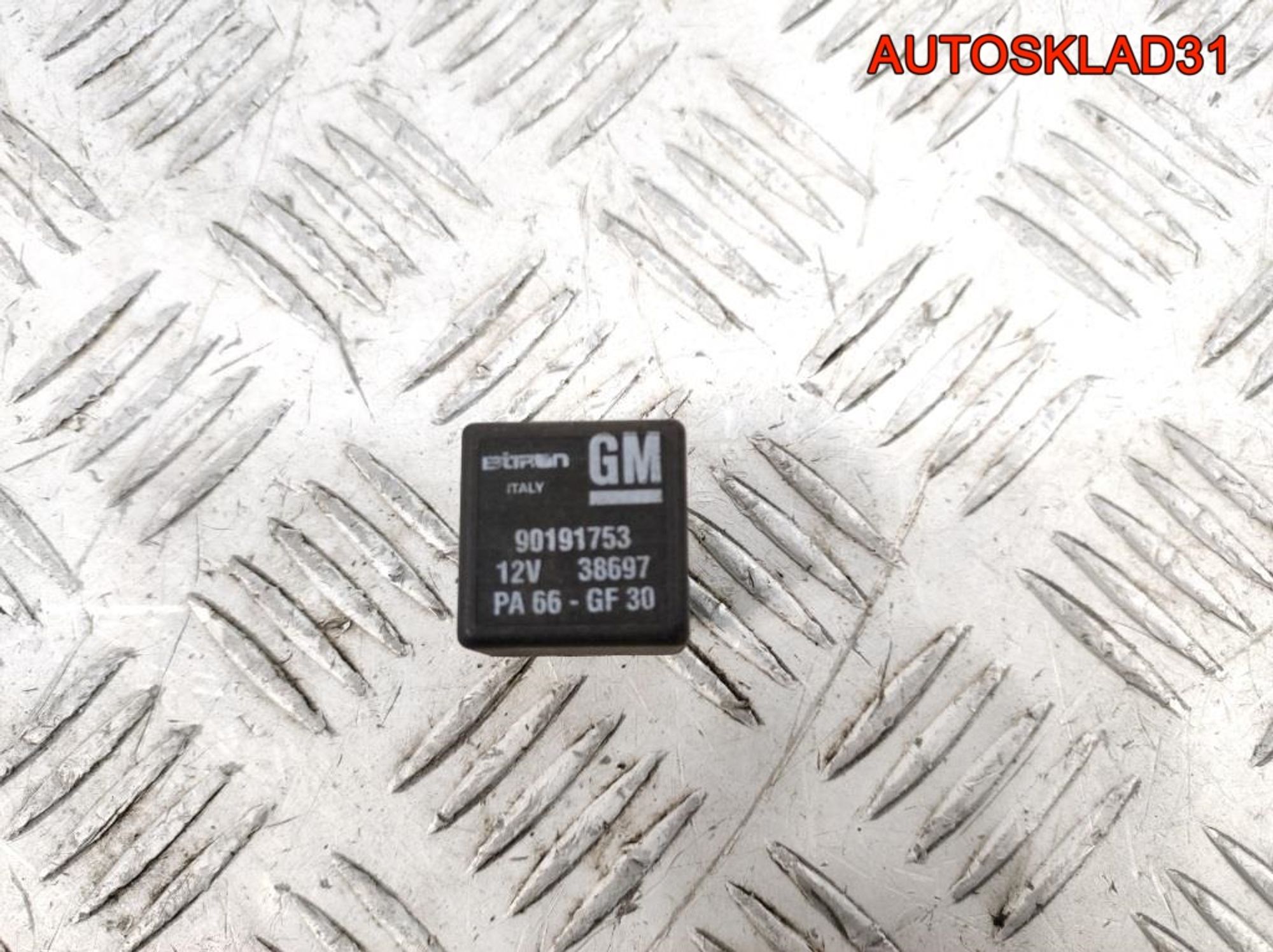 Реле топливного насоса Opel Zafira A 90191753, 600 рублей, Дубовое