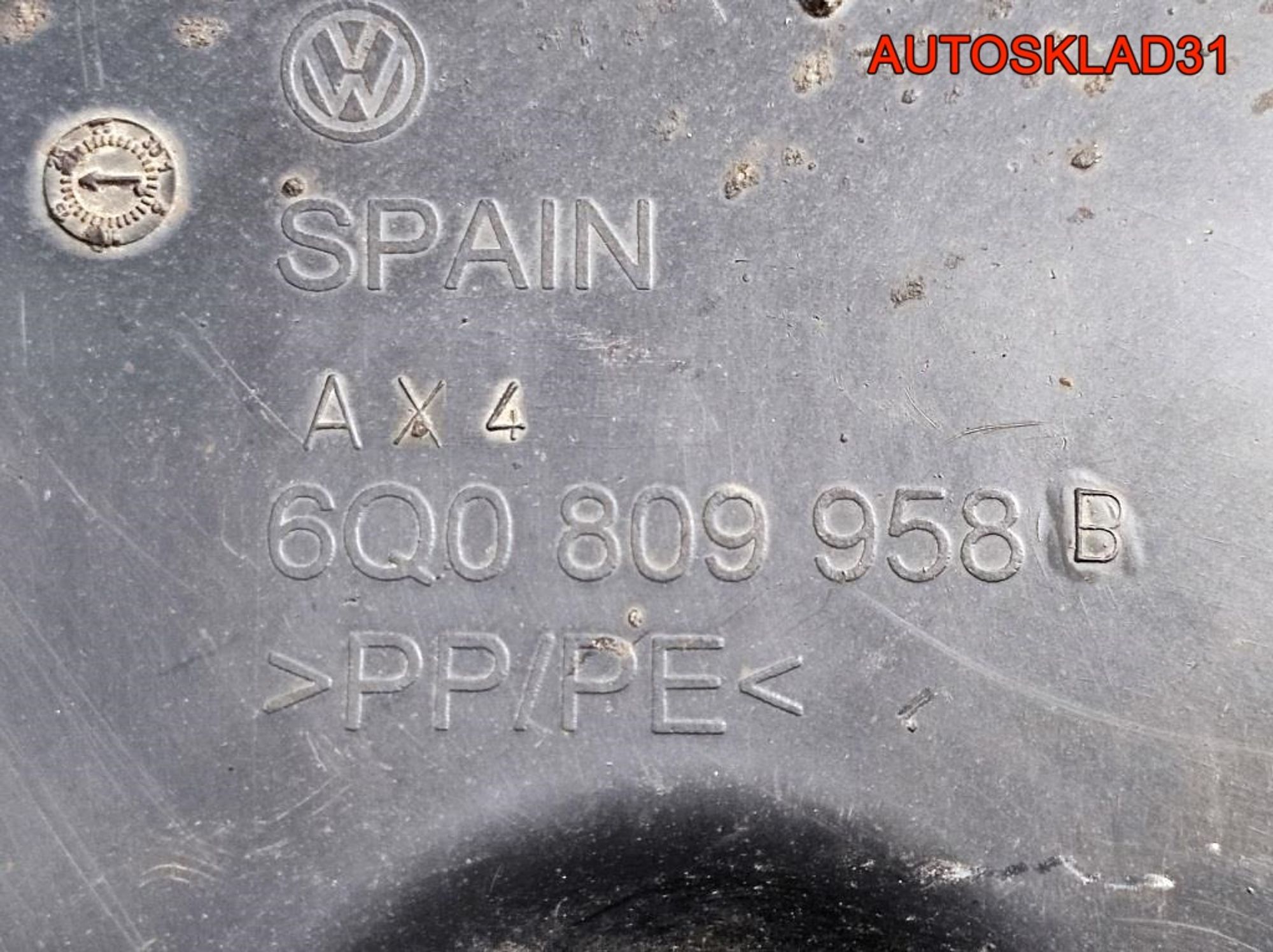 Локер передний правый Volkswagen Polo 6Q0809958B, 1700 рублей, Дубовое