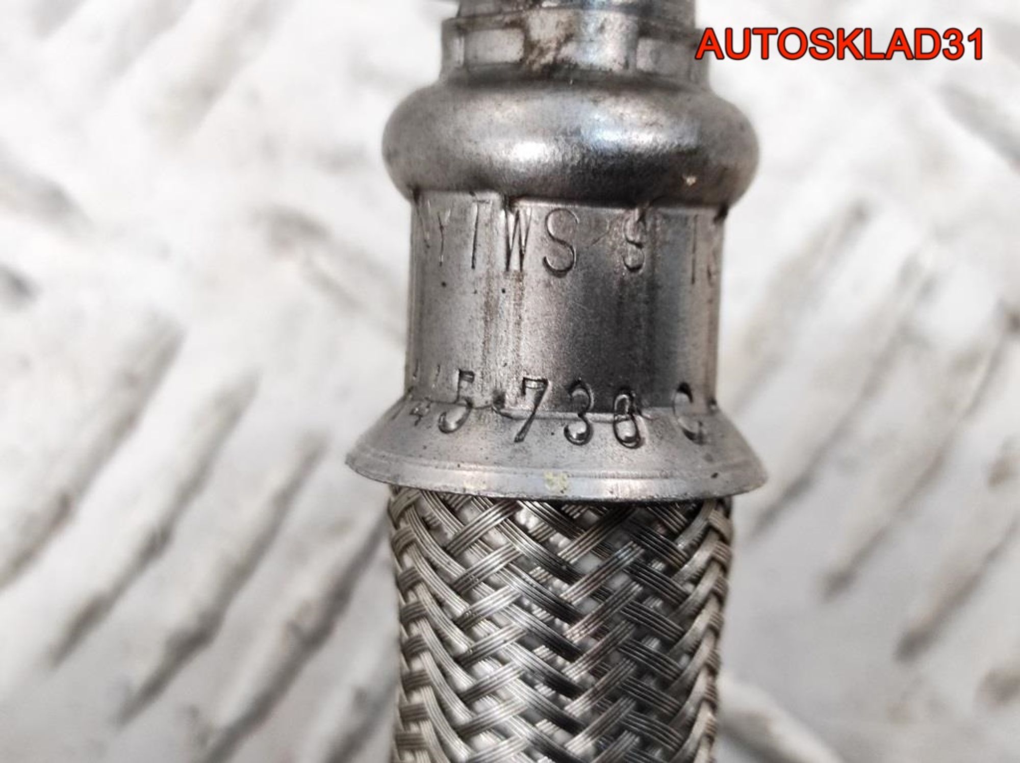 Трубка турбины VW Sharan 1,9 Дизель 038145736C, 1200 рублей, Дубовое