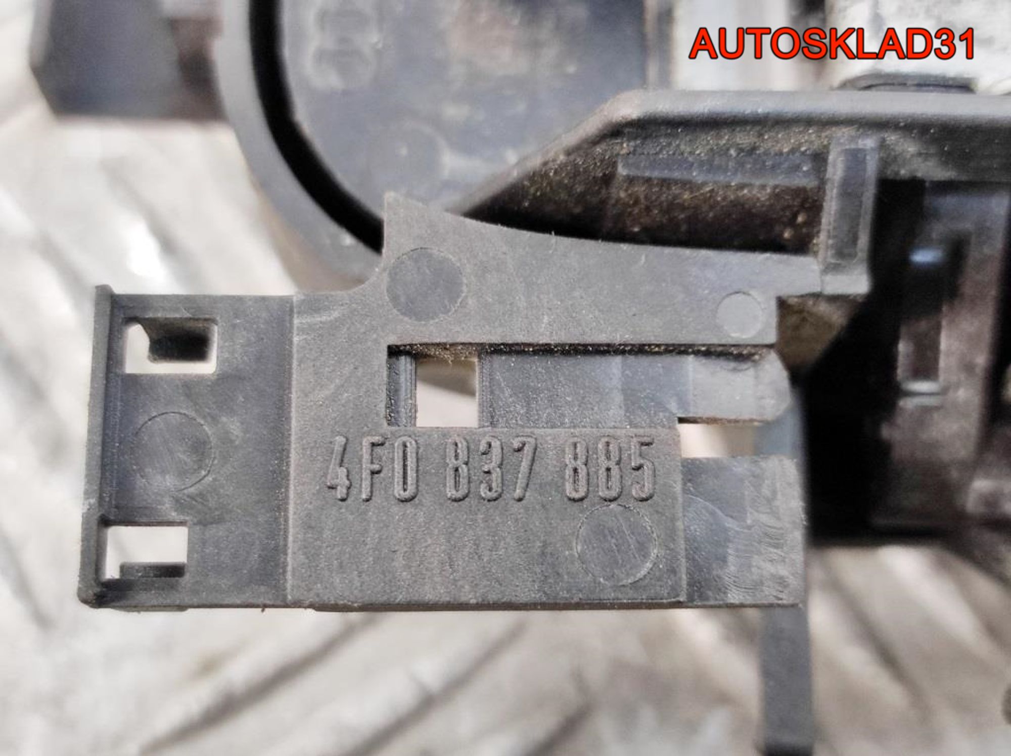 Ручка двери внешняя передняя левая Audi A6 C6 4F0837207B, 2300 рублей, Дубовое