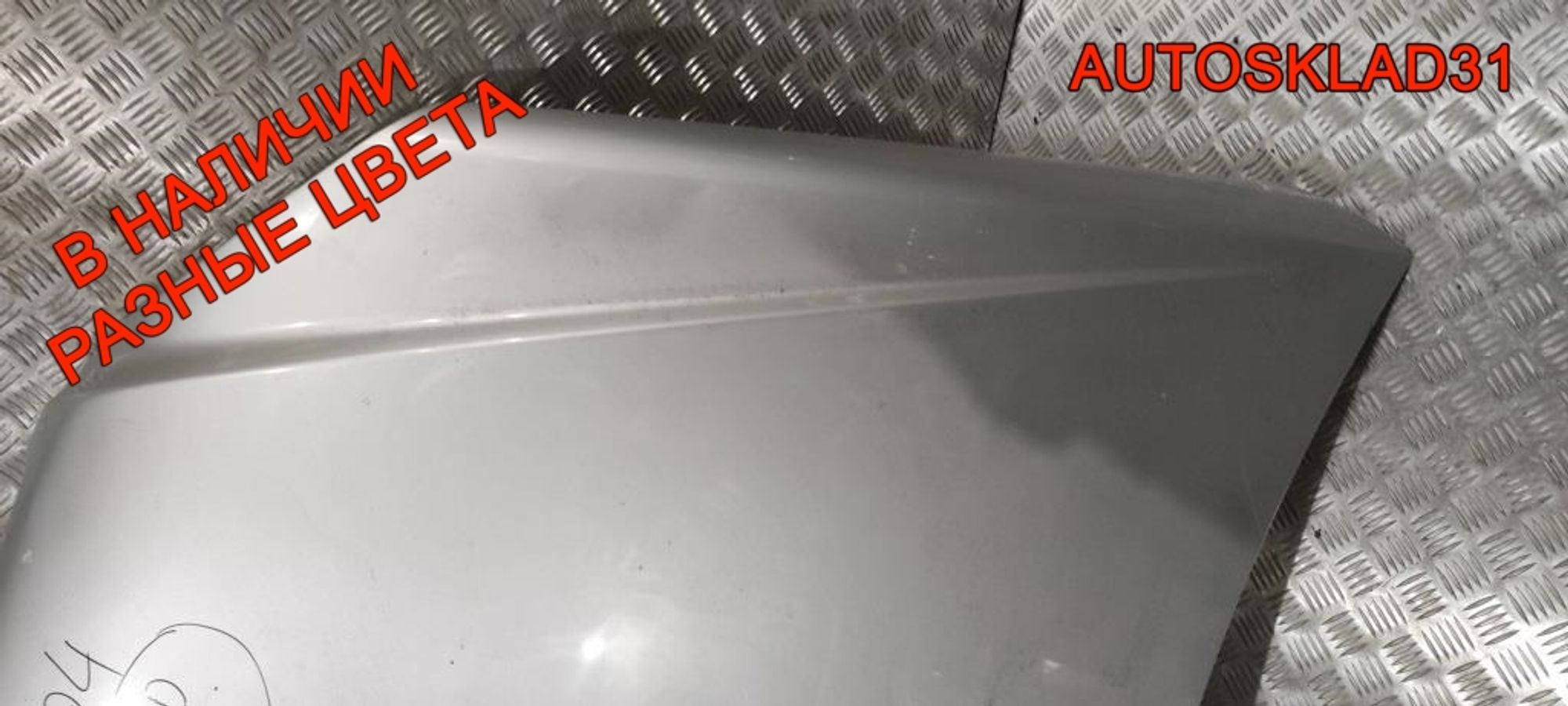 Капот в сборе Mercedes Benz W204 A2048801057, 12000 рублей, Дубовое