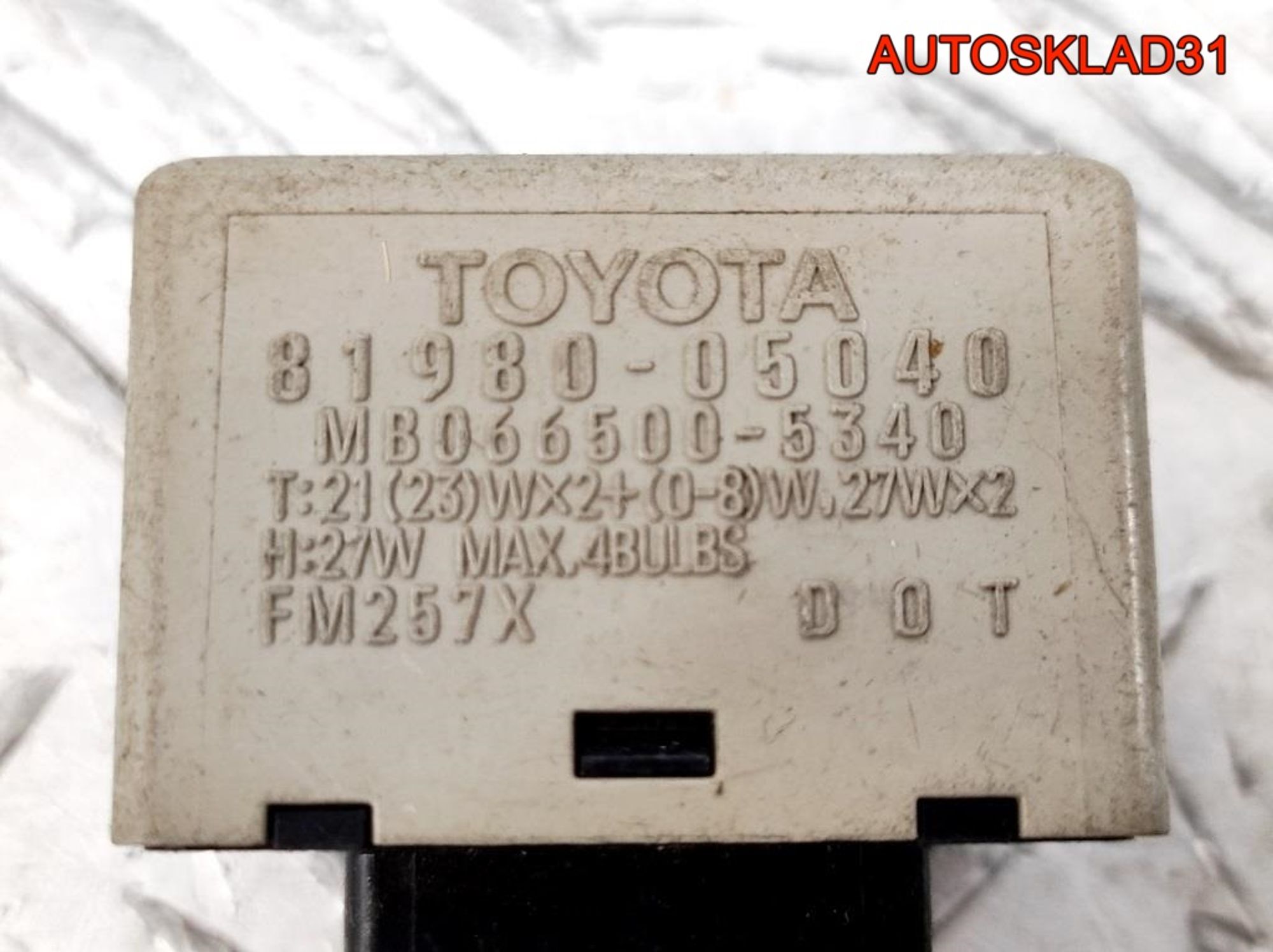 Реле поворотов Toyota Avensis 2 8198005040, 800 рублей, Дубовое