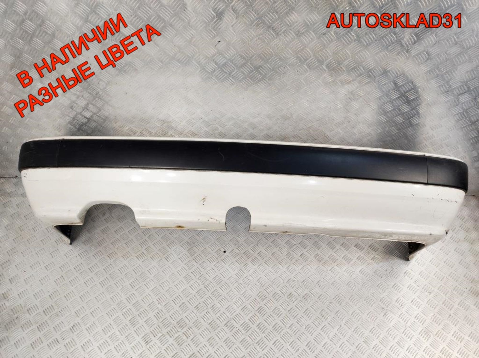 Бампер задний Audi 80 B4 8A0807311A Седан, 9000 рублей, Дубовое