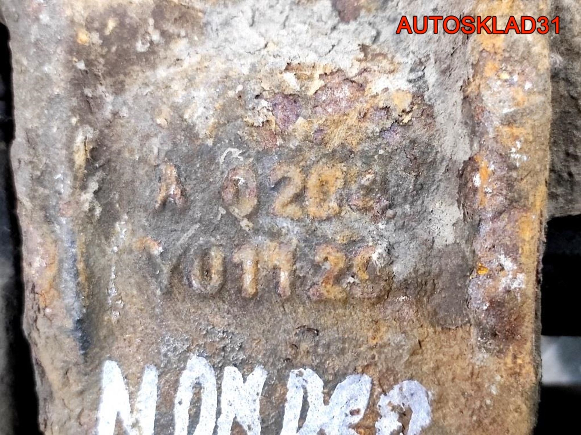 Суппорт тормозной передний правый Ford Mondeo 3 1500662, 2300 рублей, Дубовое