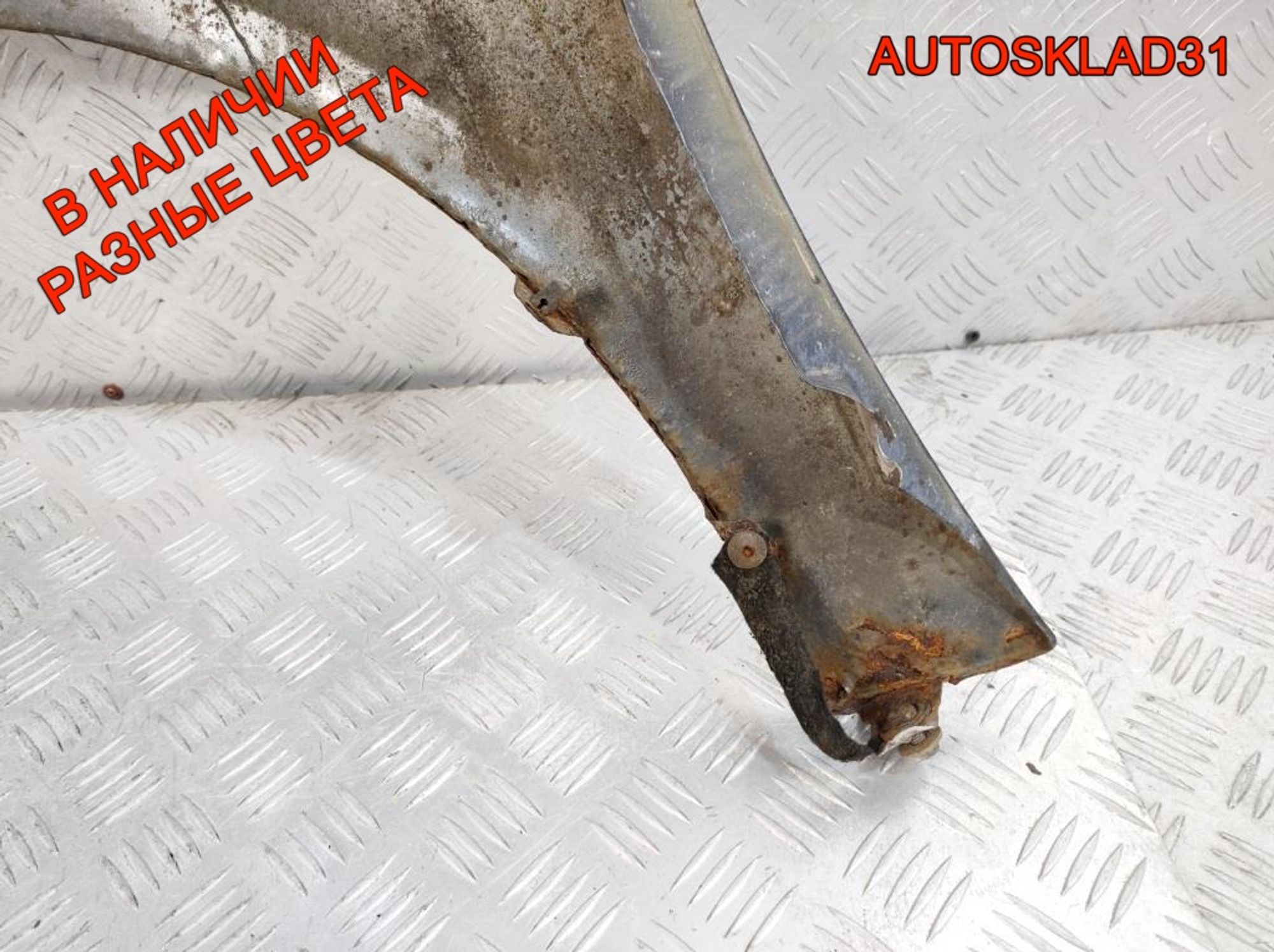 Крыло переднее правое Skoda Octavia A5 1Z0821106A, 2500 рублей, Дубовое