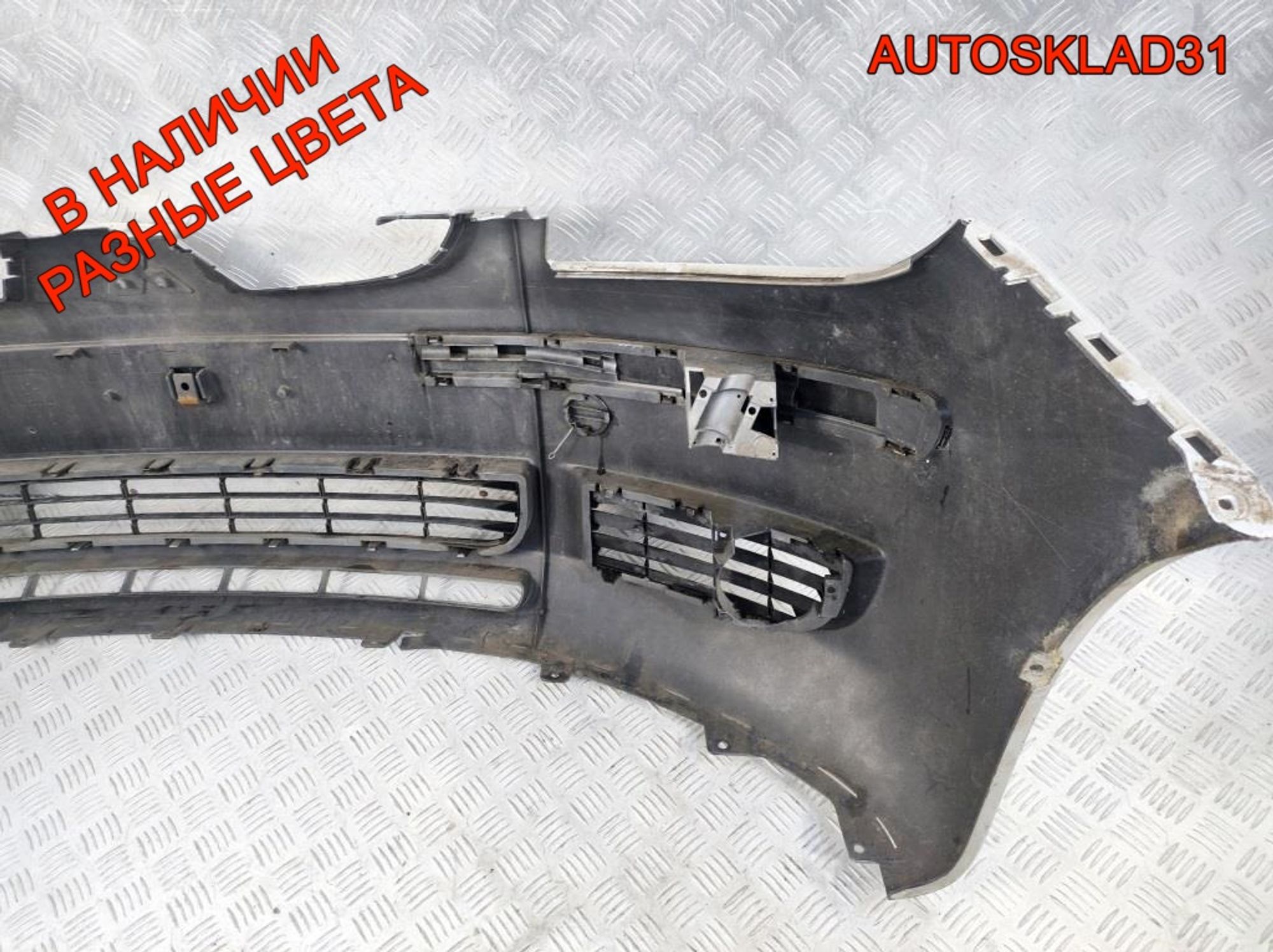 Бампер передний Mitsubishi Colt Z3 MN105171, 50000 рублей, Дубовое