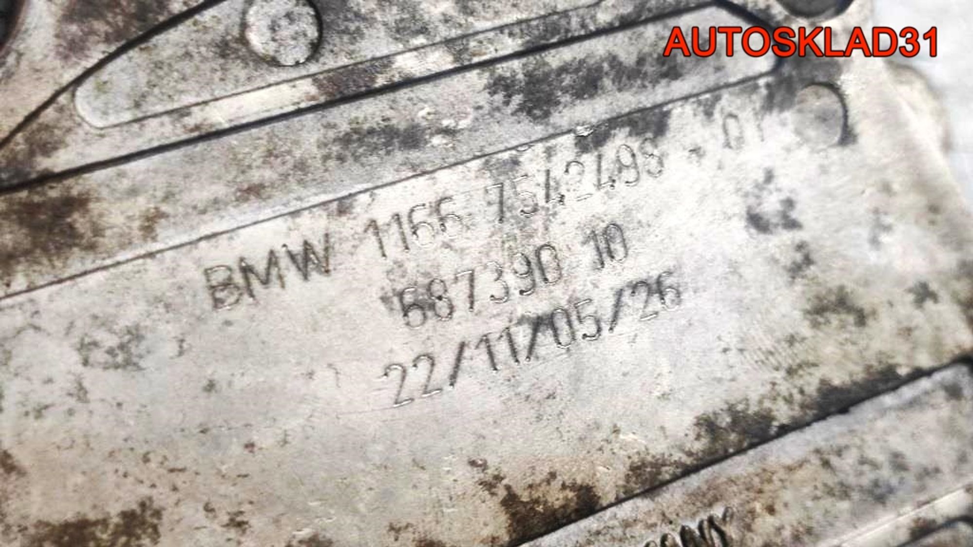 Насос вакуумный BMW E90 2,0 Бензин 11667542498, 2500 рублей, Дубовое