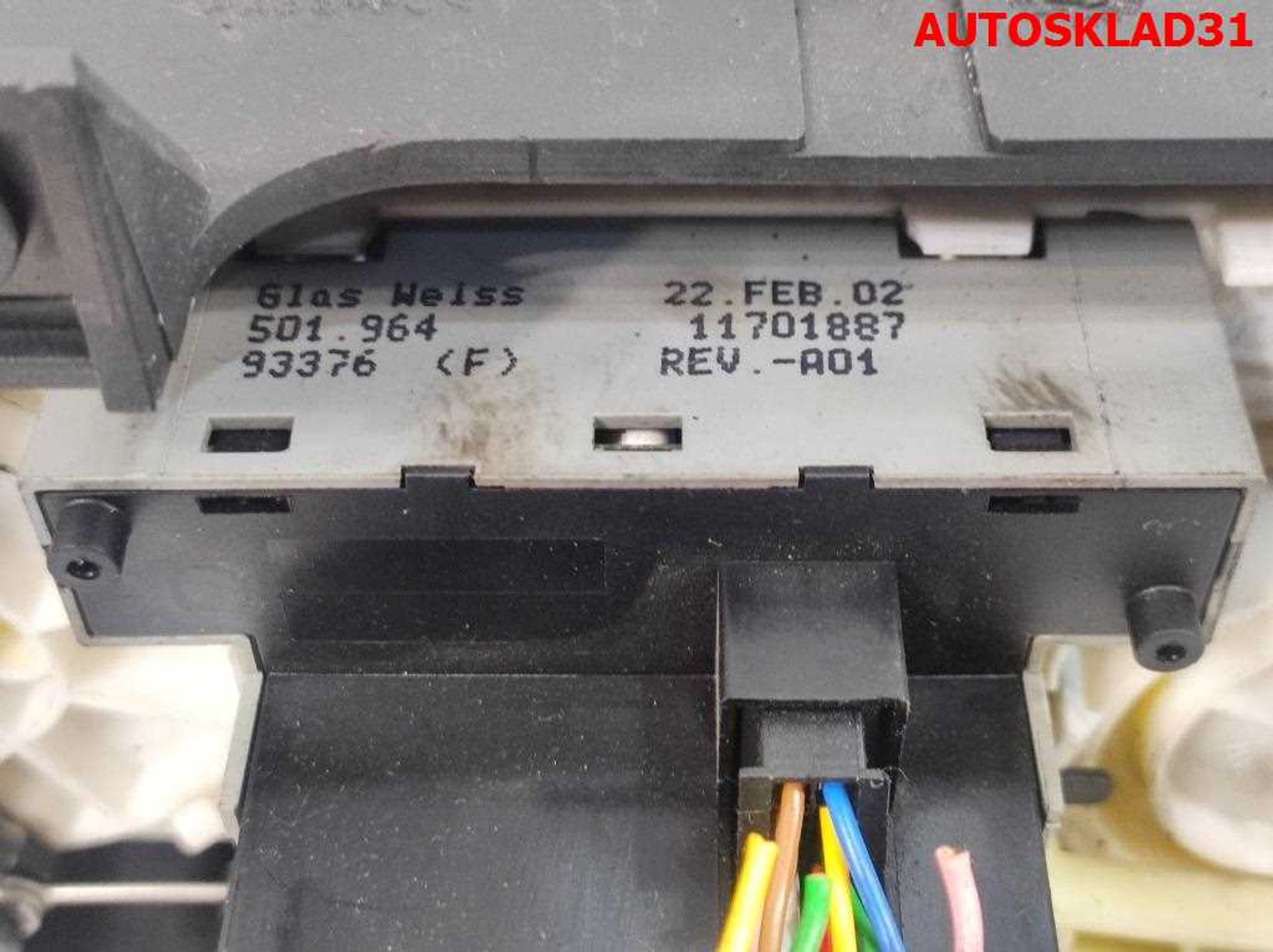 Блок управления отопителем Opel Zafira A 024420732, 1800 рублей, Дубовое