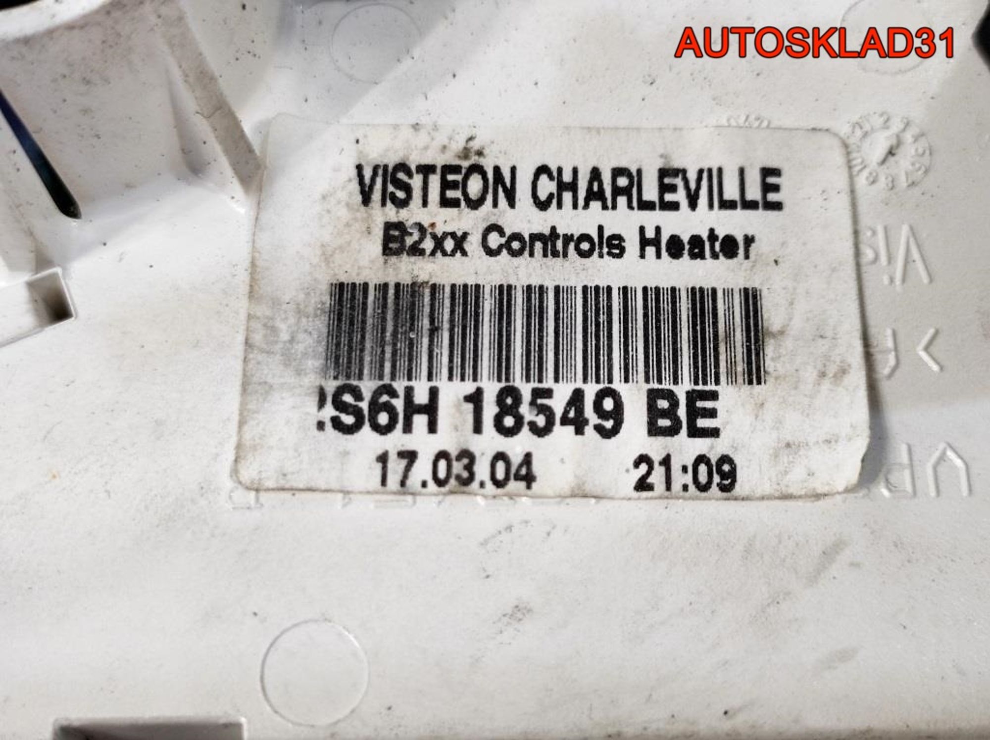 Блок управления отопителем Ford Fiesta 2S6H18549BE, 1300 рублей, Дубовое