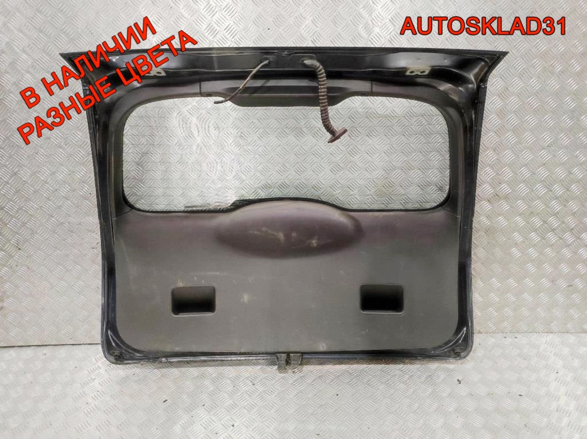 Дверь багажника в сборе Ford Focus 2 1686905 Combi, 40000 рублей, Дубовое