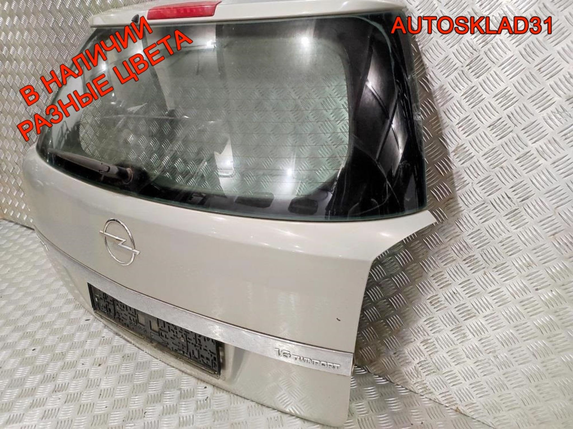 Дверь багажника в сборе Opel Astra H 93182974 Универсал, 28000 рублей, Дубовое