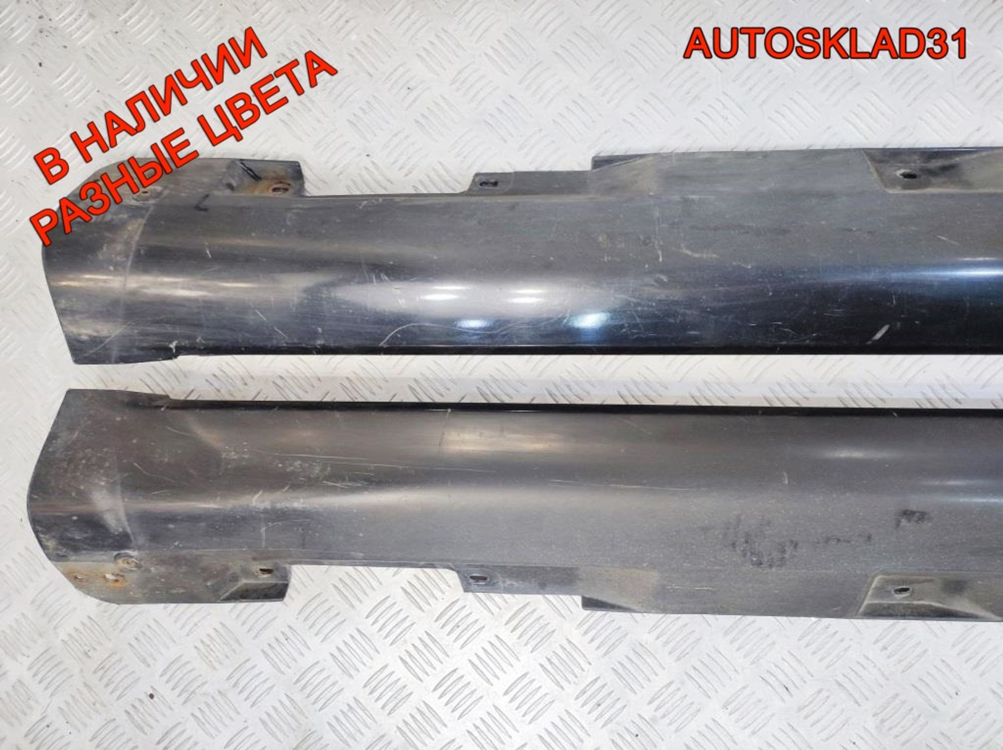Накладка на порог Toyota Corolla Verso 758510F010, 5700 рублей, Дубовое