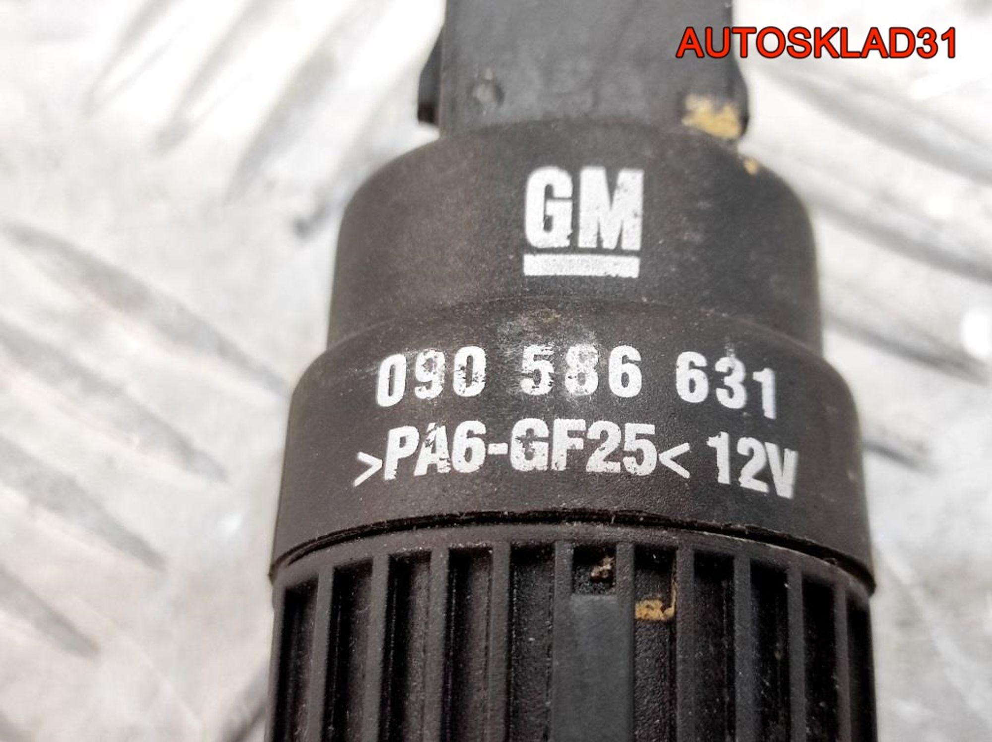 Насос омывателя Opel Vectra B 90586631, 900 рублей, Дубовое