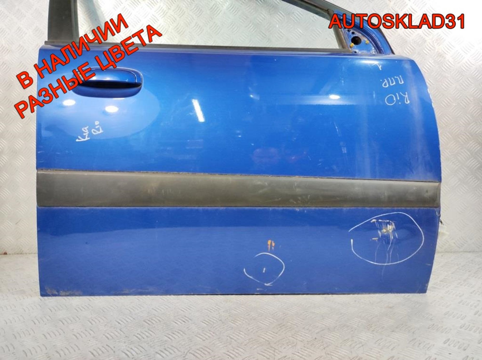 Дверь передняя правая Голая Kia RIO Хетчбэк 760041G010, 22000 рублей, Дубовое
