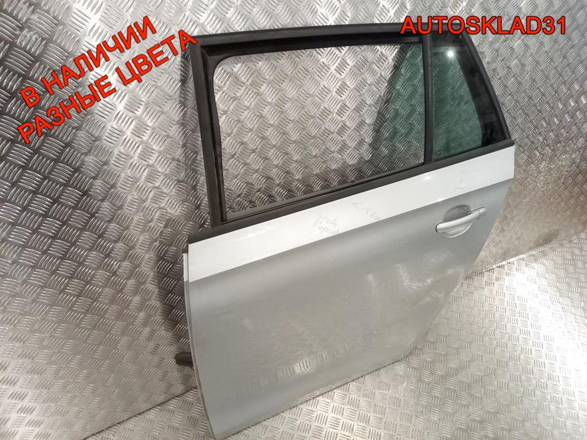 Дверь задняя левая Голая Skoda Rapid Combi, 22500 рублей, Дубовое