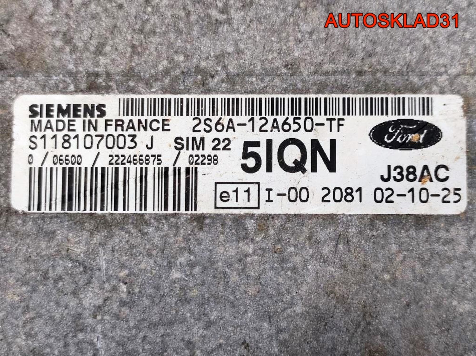 Блок ЭБУ Ford Fusion 1,6 FYJA 2S6A12A650TF Бензин, 2100 рублей, Дубовое