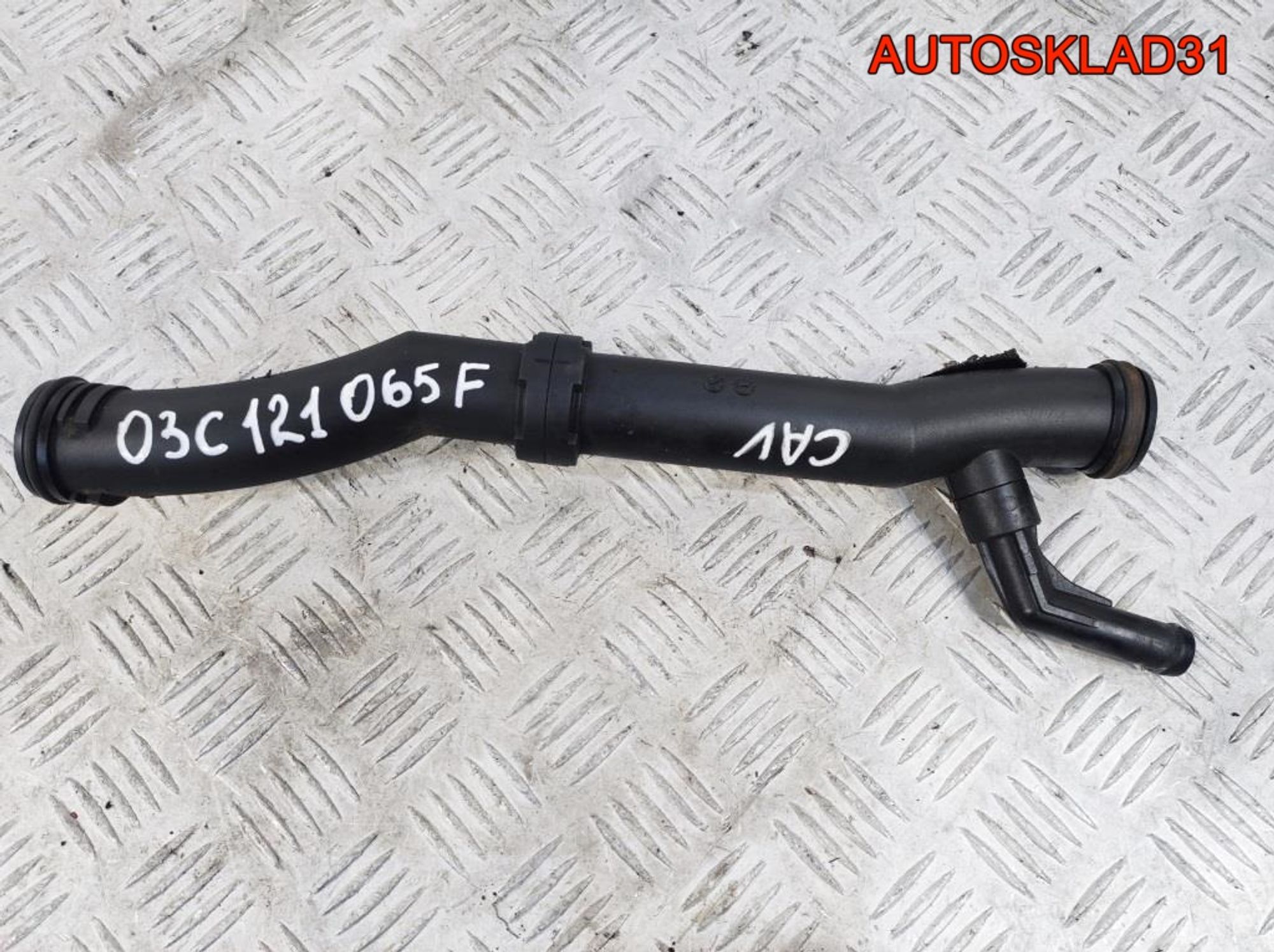 Трубка системы охлаждения VW Tiguan 03C121065F, 1300 рублей, Дубовое